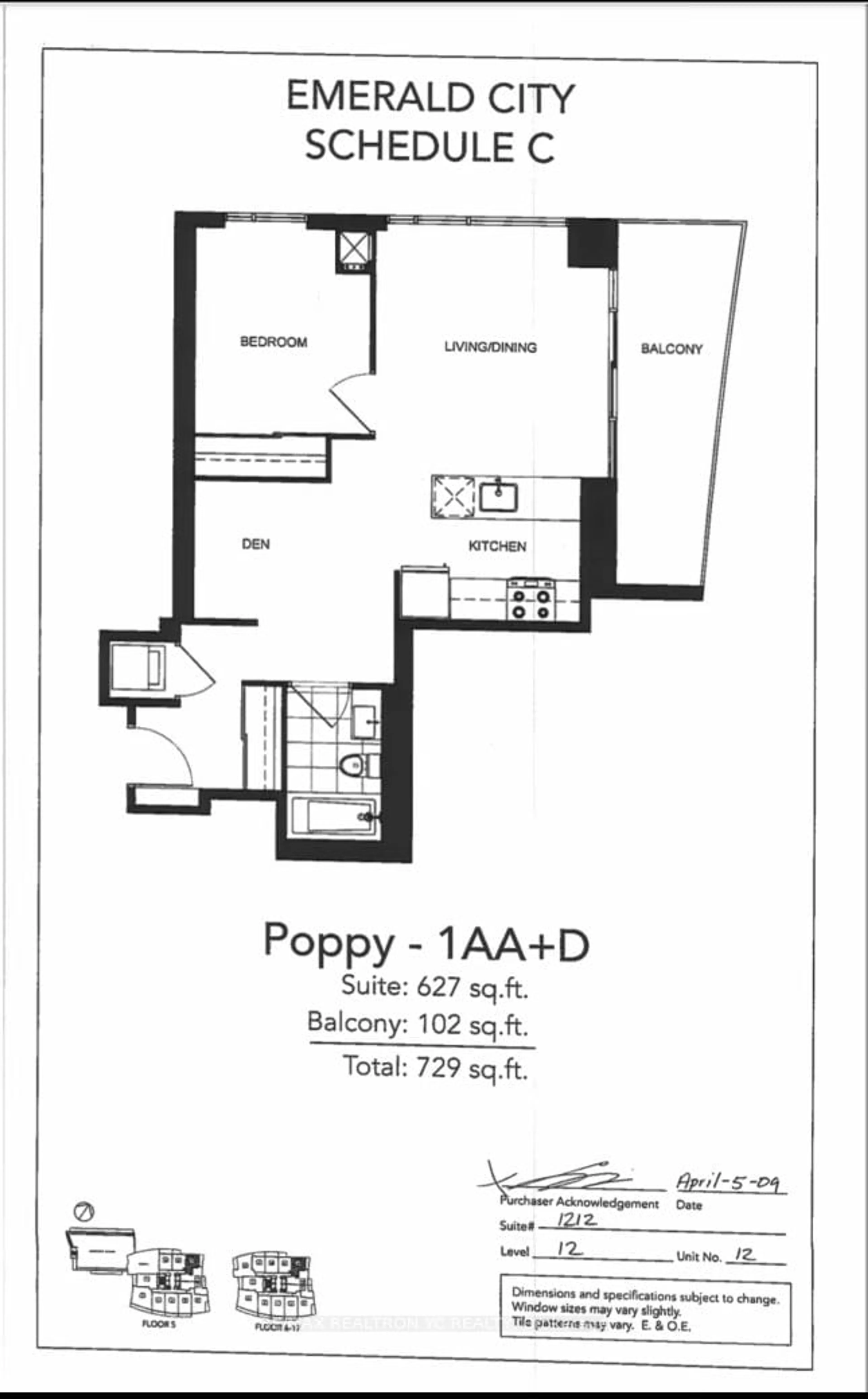 Floor plan for 70 Forest Manor Rd #3205, Toronto Ontario M2J 0A9