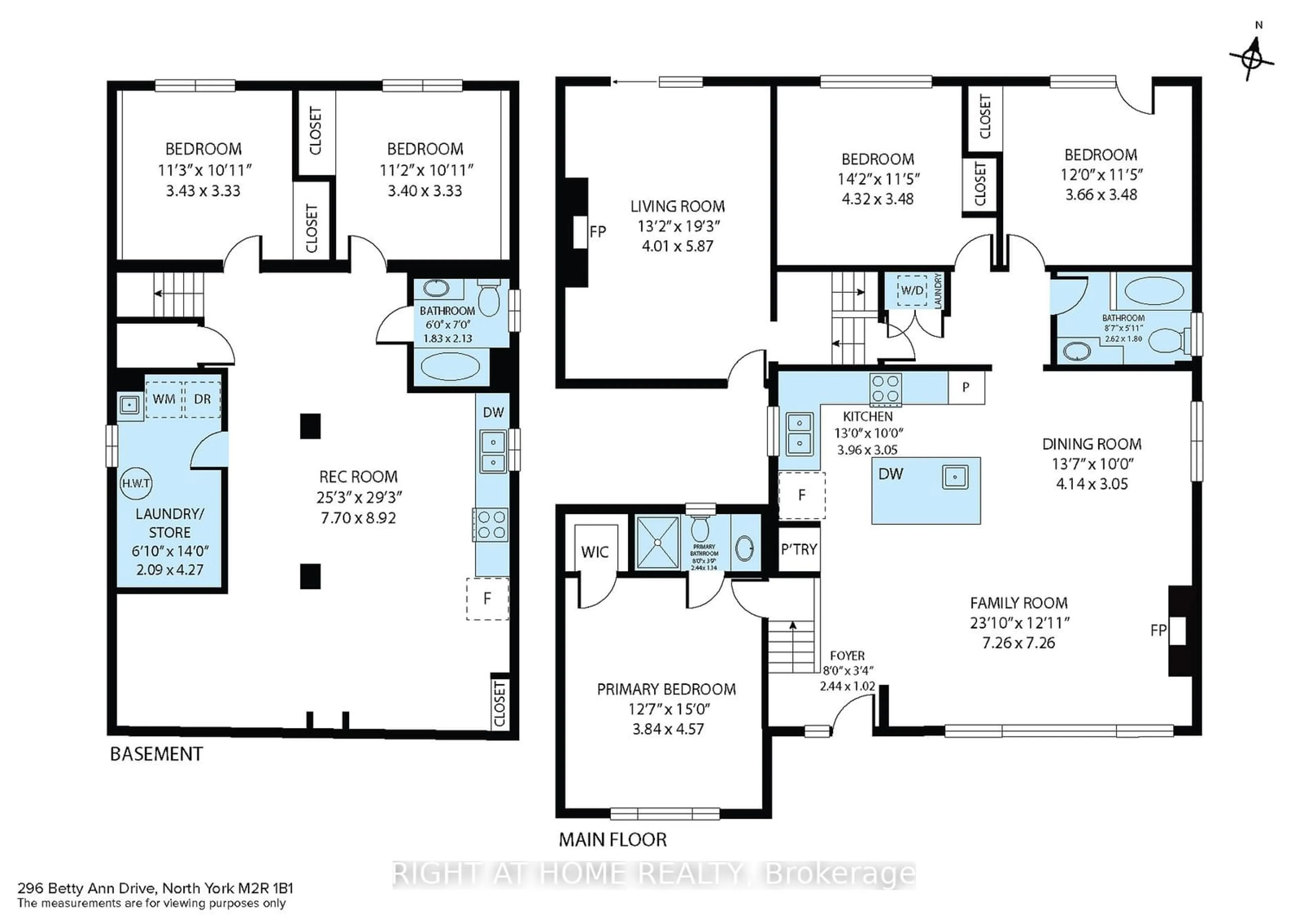 Floor plan for 296 Betty Ann Dr, Toronto Ontario M2R 1B1