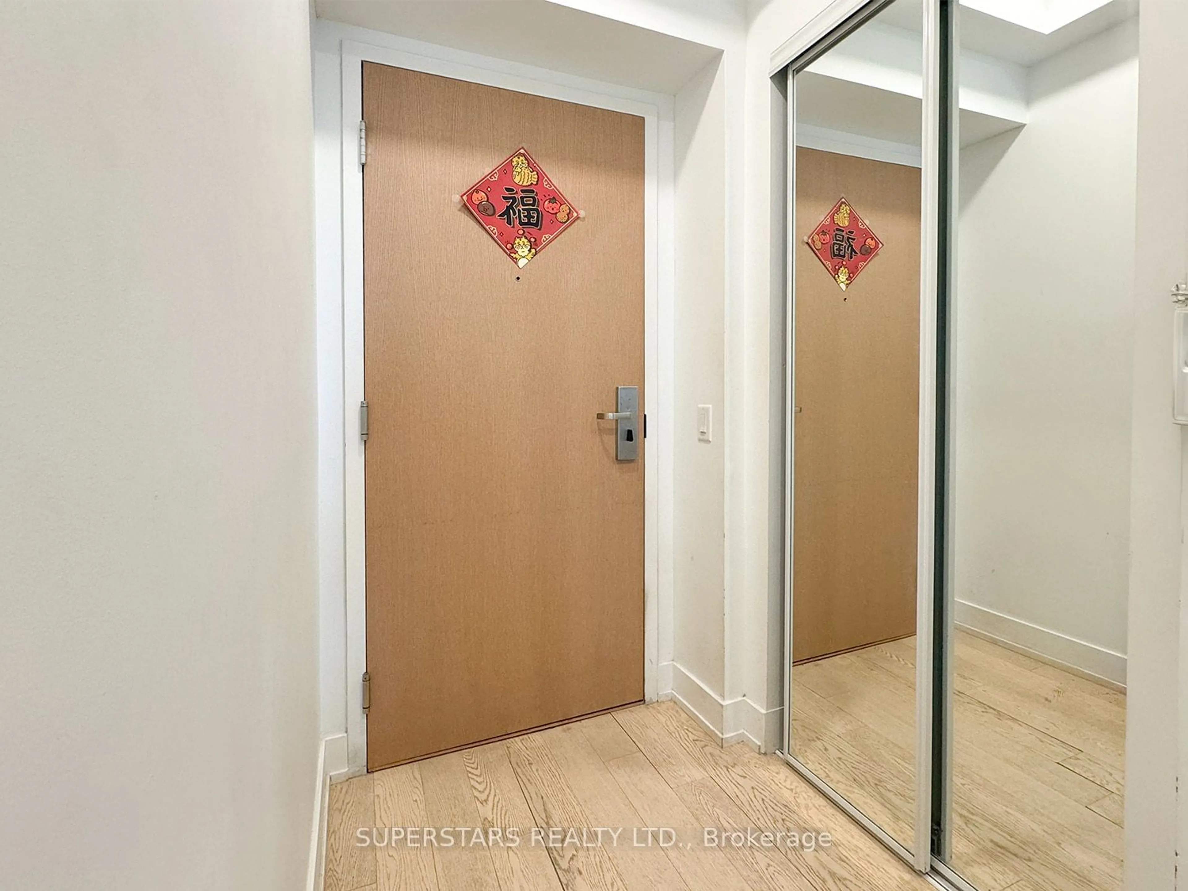 Indoor entryway for 7 Grenville St #2913, Toronto Ontario M4Y 0E9