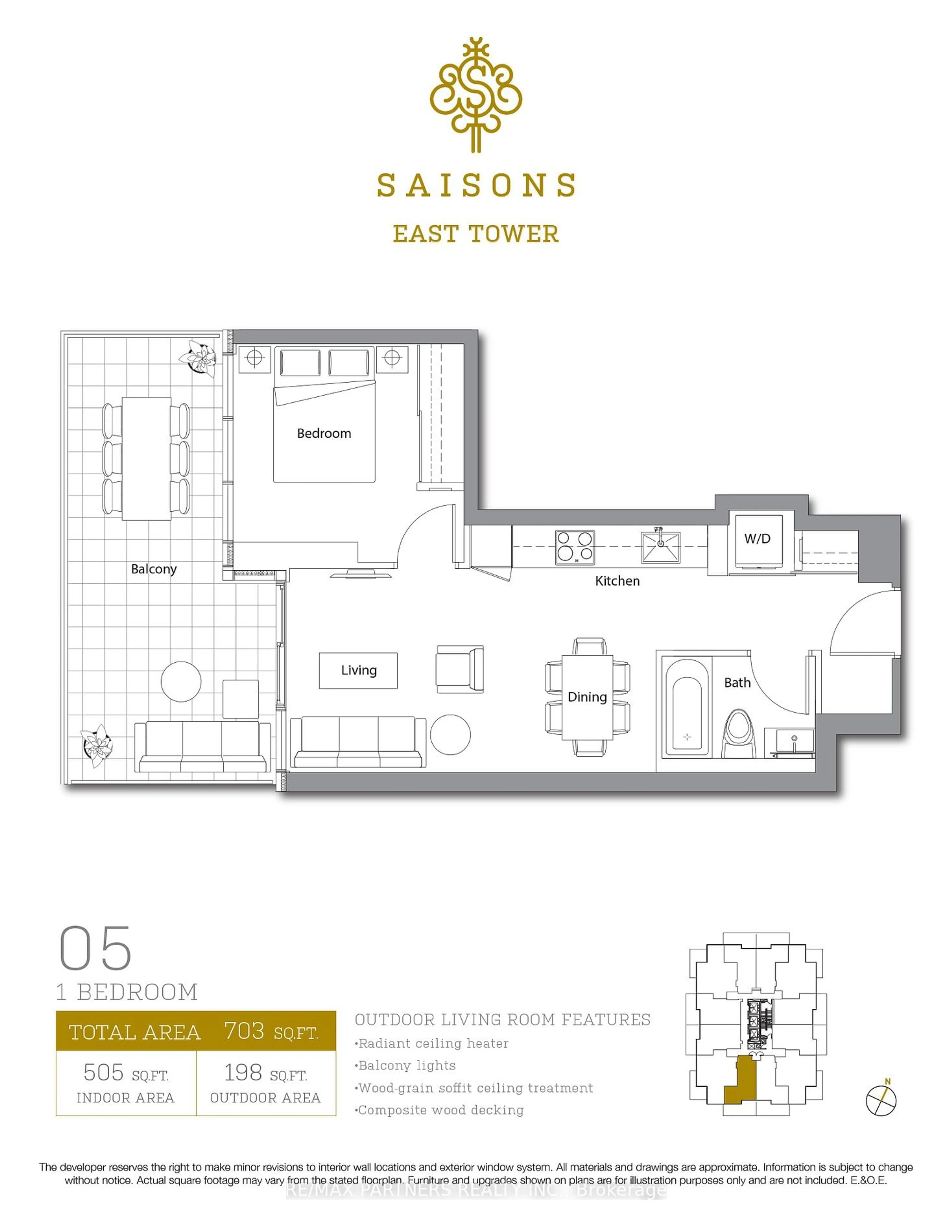 Floor plan for 27 McMahon Dr #2105, Toronto Ontario M2K 0J2