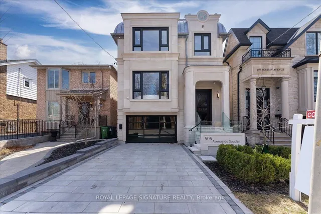 Additional property image - 505 Soudan Ave