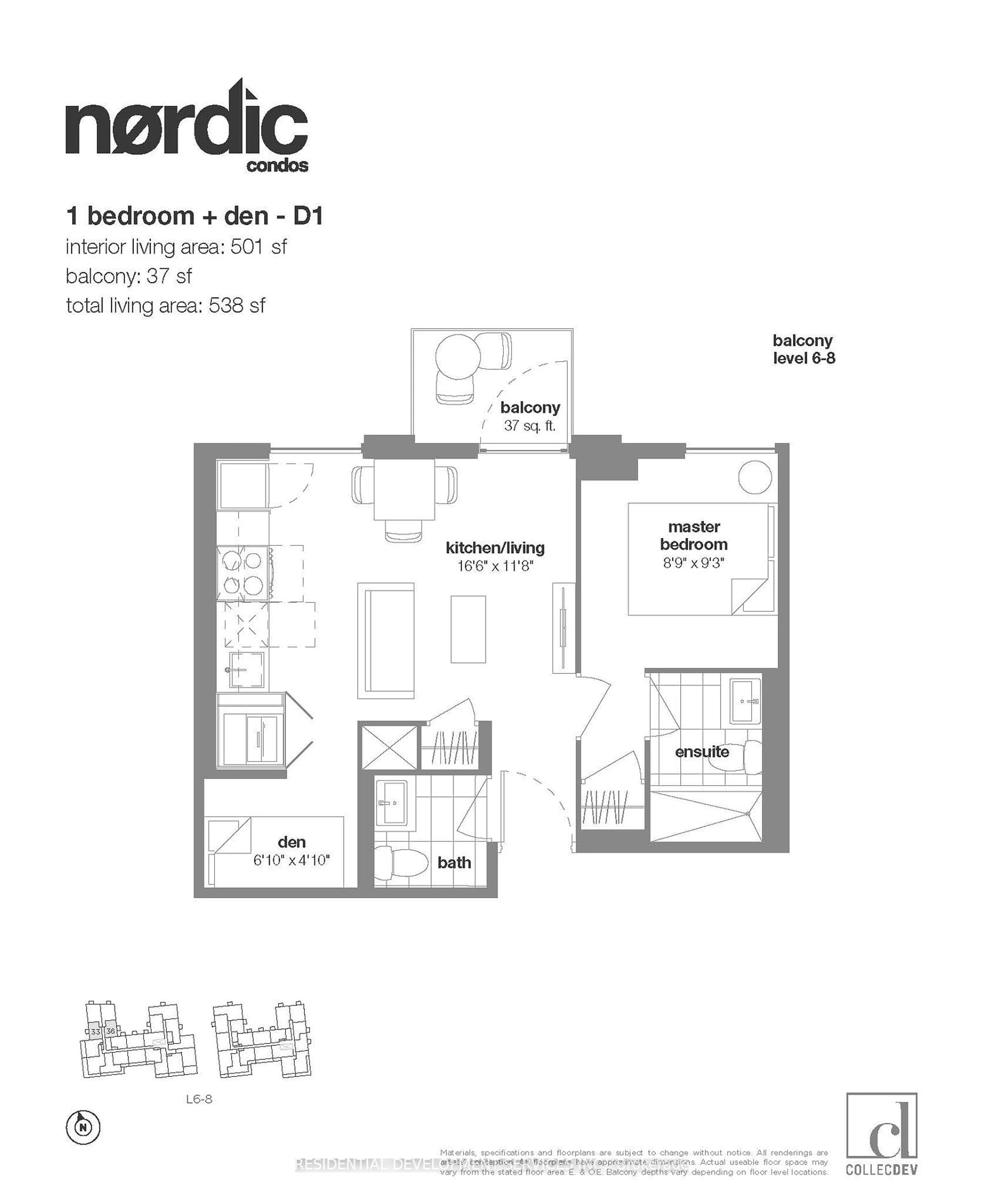 Floor plan for 500 Wilson Ave #636, Toronto Ontario M3H 5Y9