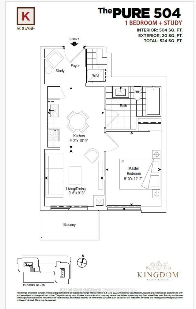 Additional property image - 2031 KENNEDY Rd Unit 2026