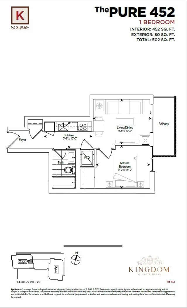 Additional property image - 2031 Kennedy Rd Unit 2523