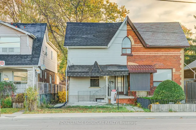 Additional property image - 533 Victoria Pk Ave