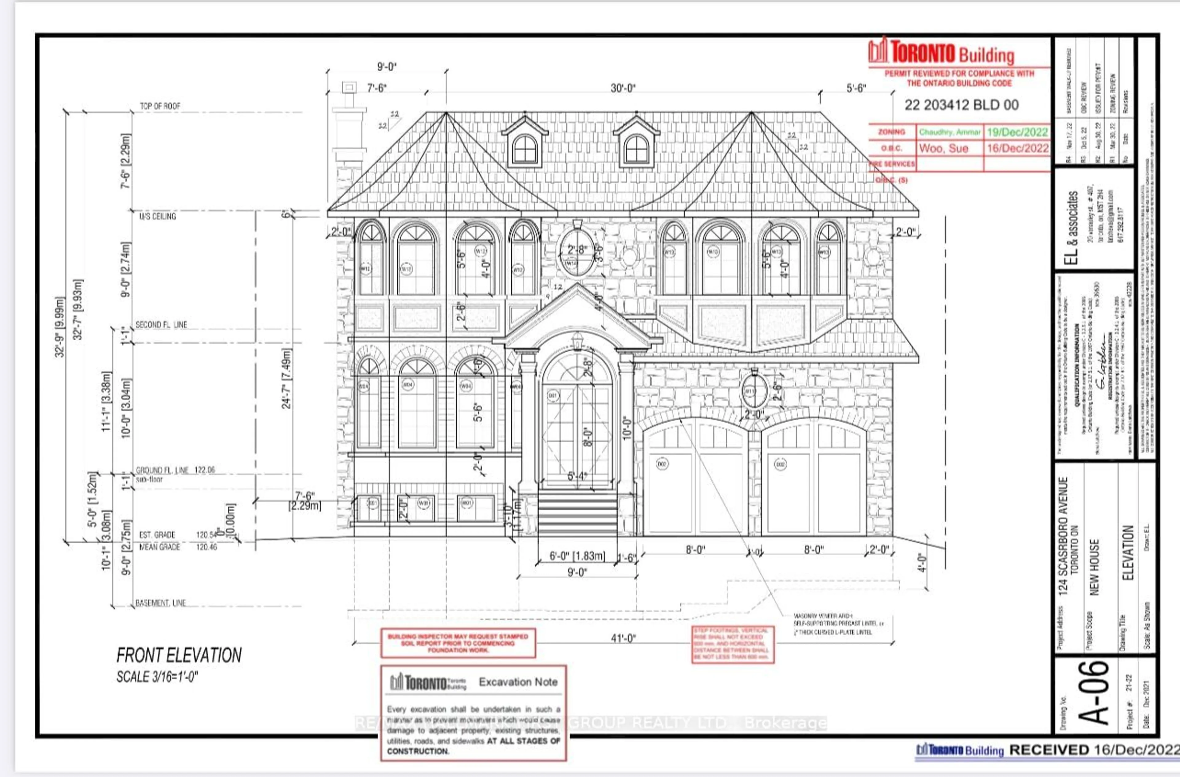 Floor plan for 124 Scarboro Ave, Toronto Ontario M1C 1M4