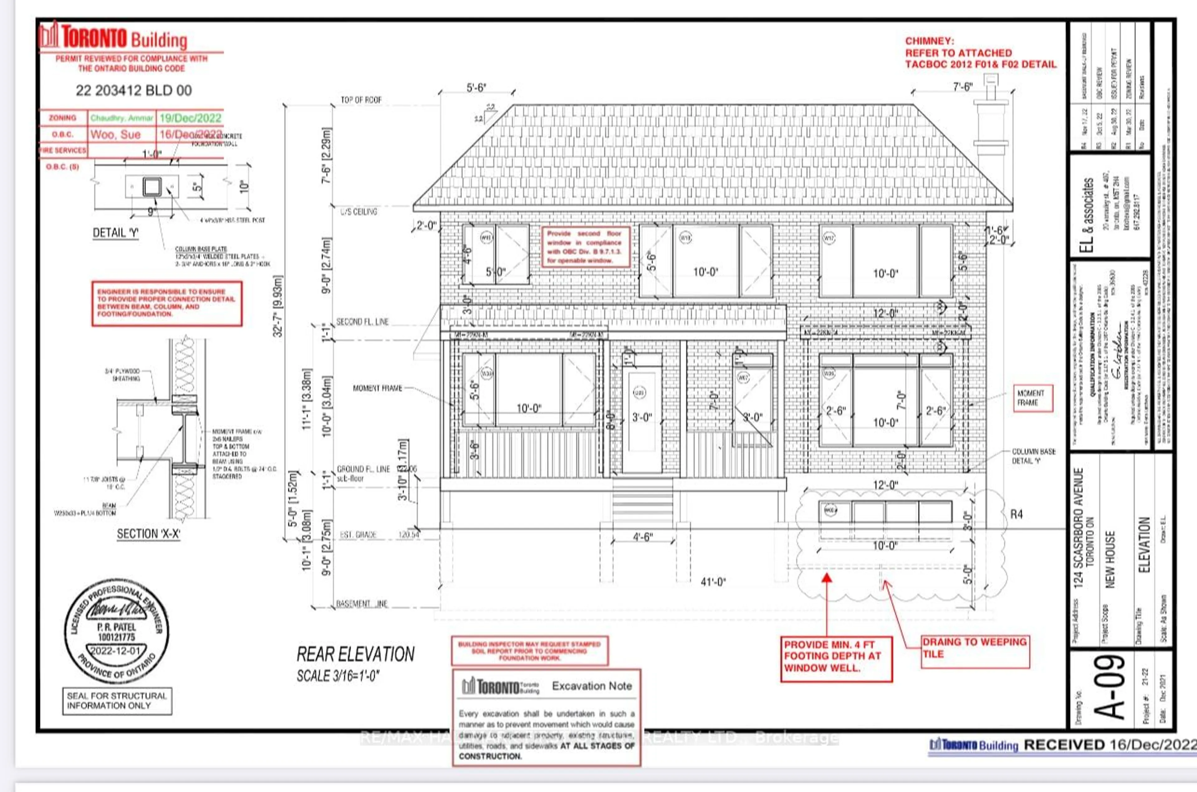 Floor plan for 124 Scarboro Ave, Toronto Ontario M1C 1M4