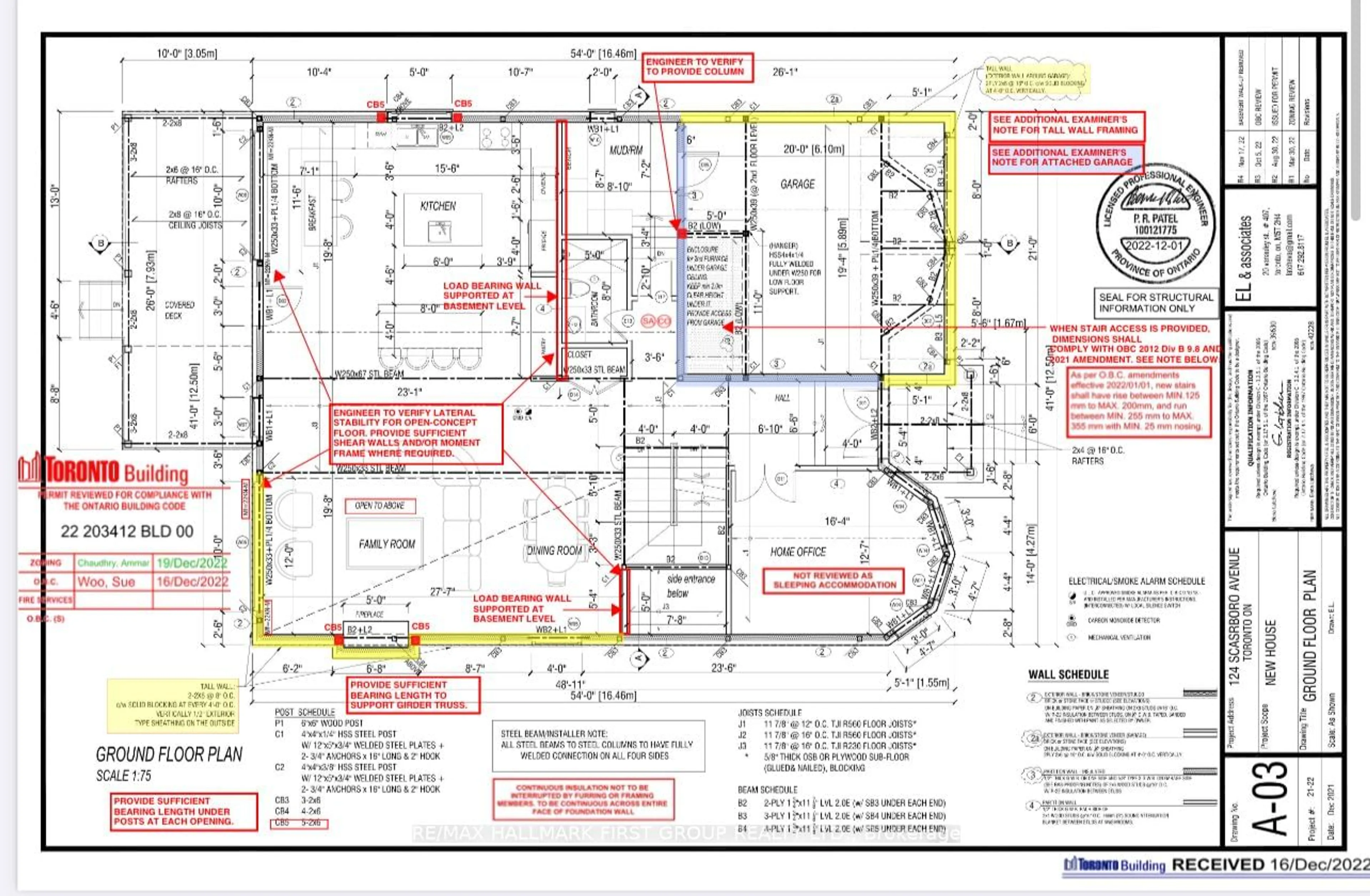 Floor plan for 124 Scarboro Ave, Toronto Ontario M1C 1M4