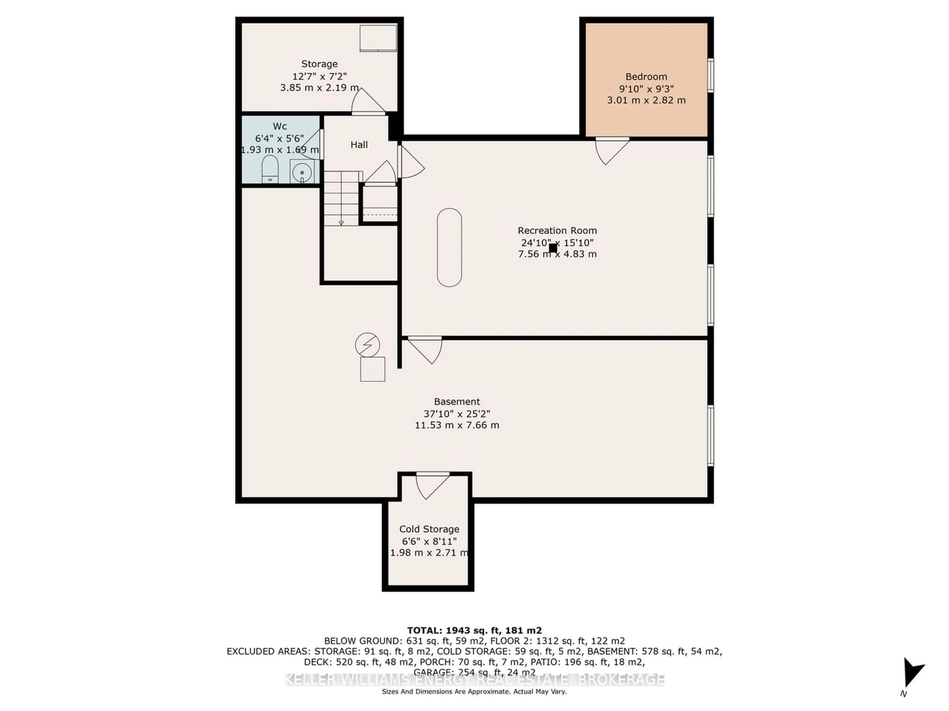 Floor plan for 30 Niagara Tr, Clarington Ontario L1B 1A2