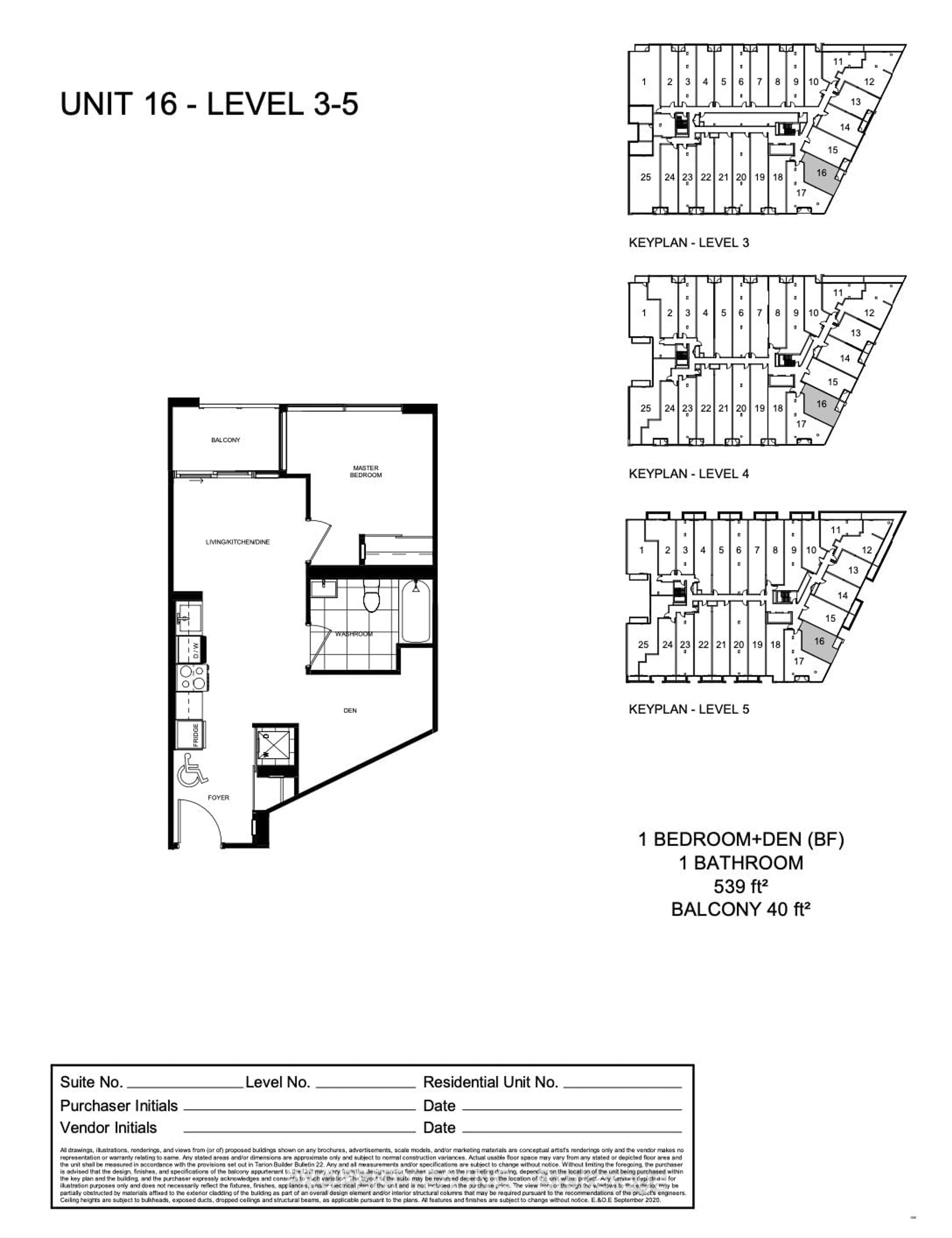 Floor plan for 1496 Kingston Rd #317, Toronto Ontario M1N 1R6