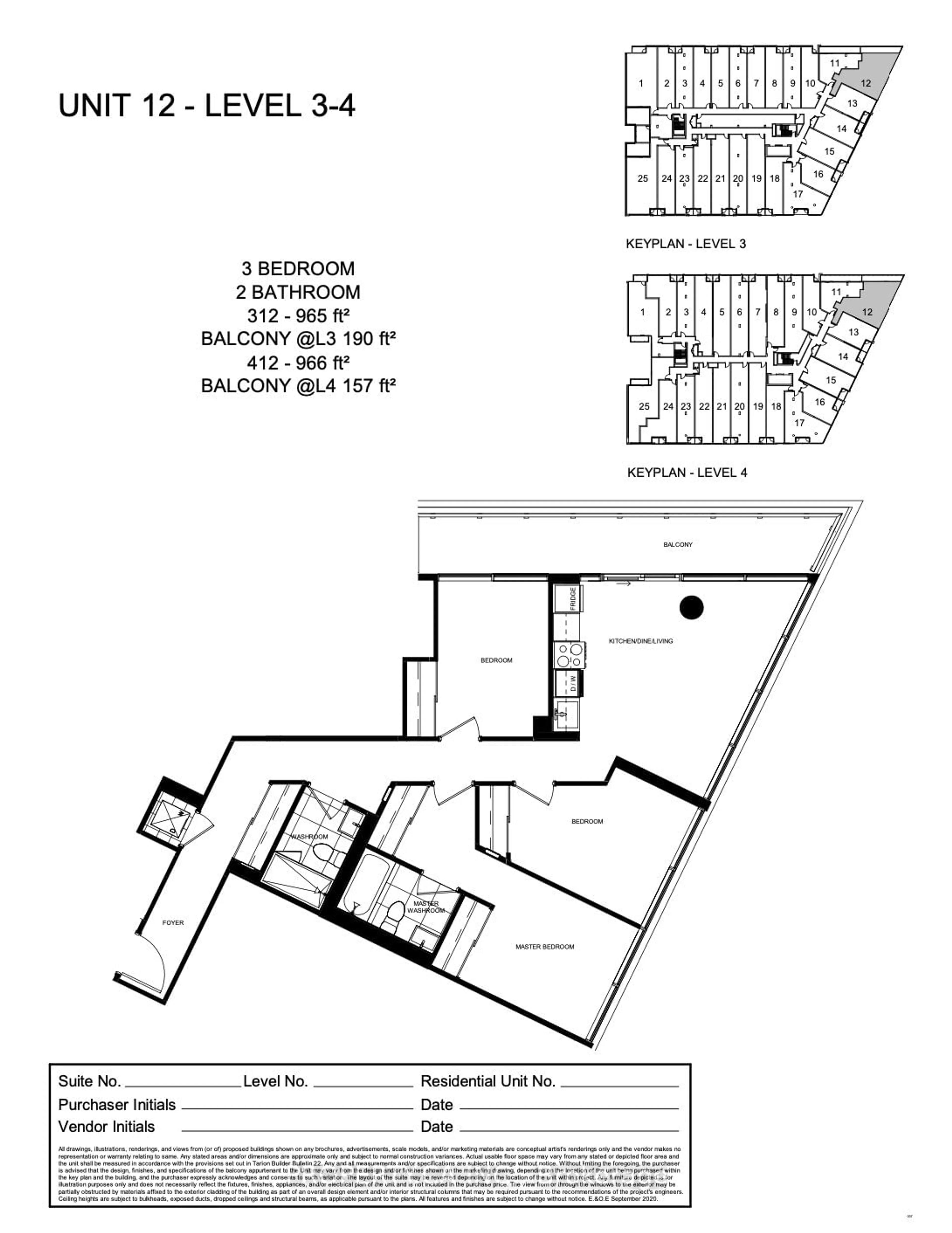 Floor plan for 1496 Kingston Rd #412, Toronto Ontario M1N 1R6