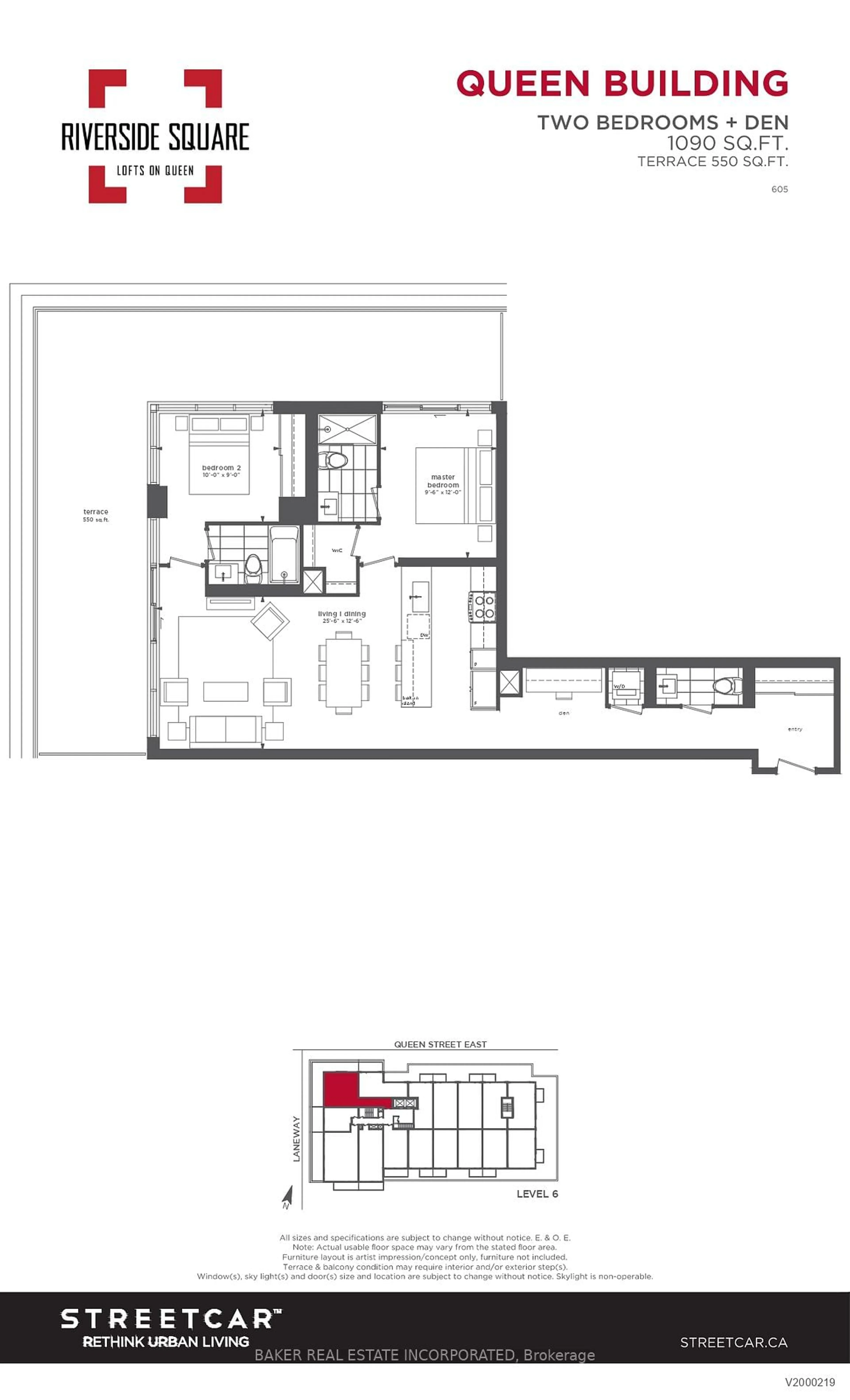 Floor plan for 665 Queen St #605, Toronto Ontario M4M 0G3