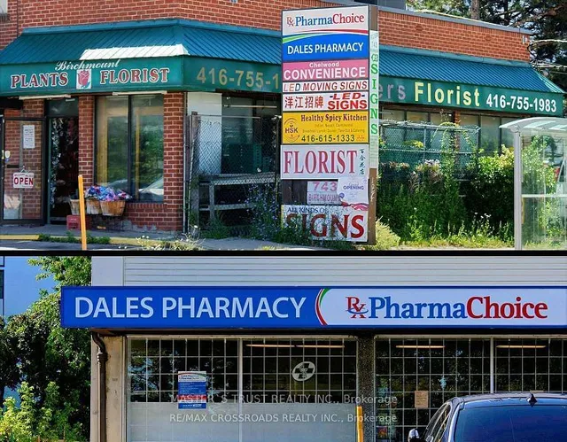 Additional property image - 777 Birchmount Rd