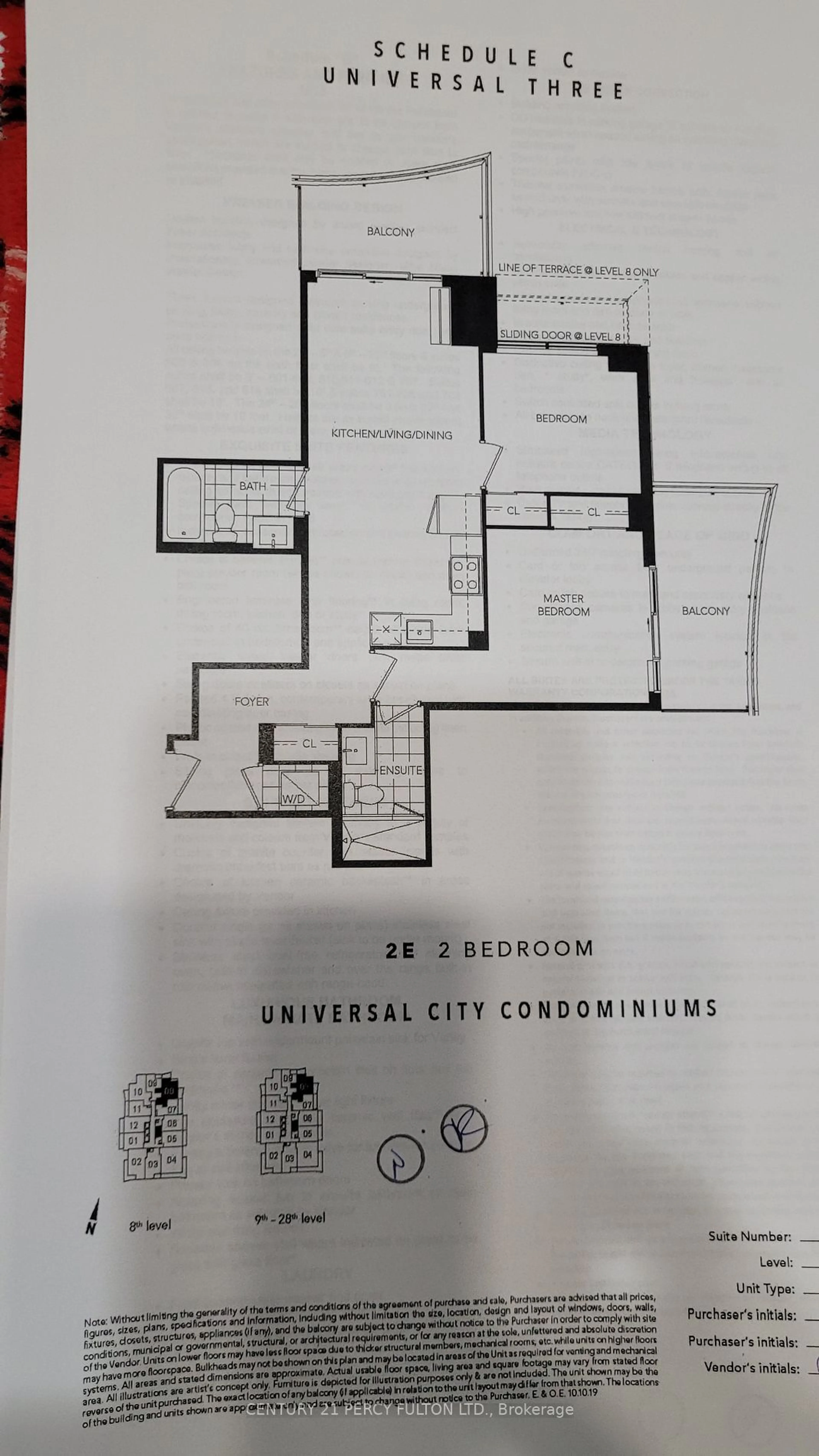 Floor plan for 1480 Bayly St #1308, Pickering Ontario L1W 3R5