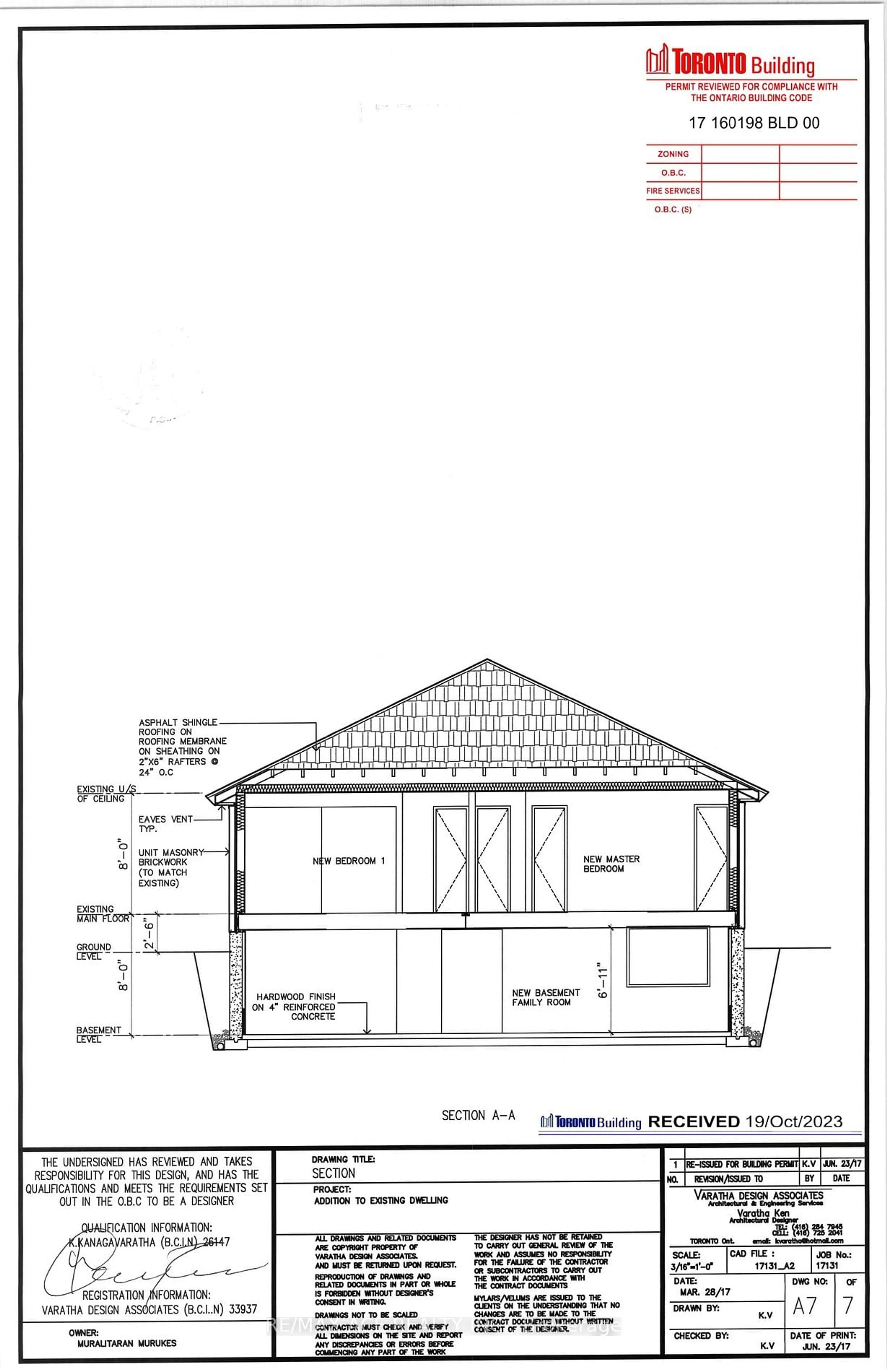 Floor plan for 6 Seminole Ave, Toronto Ontario M1J 1M9