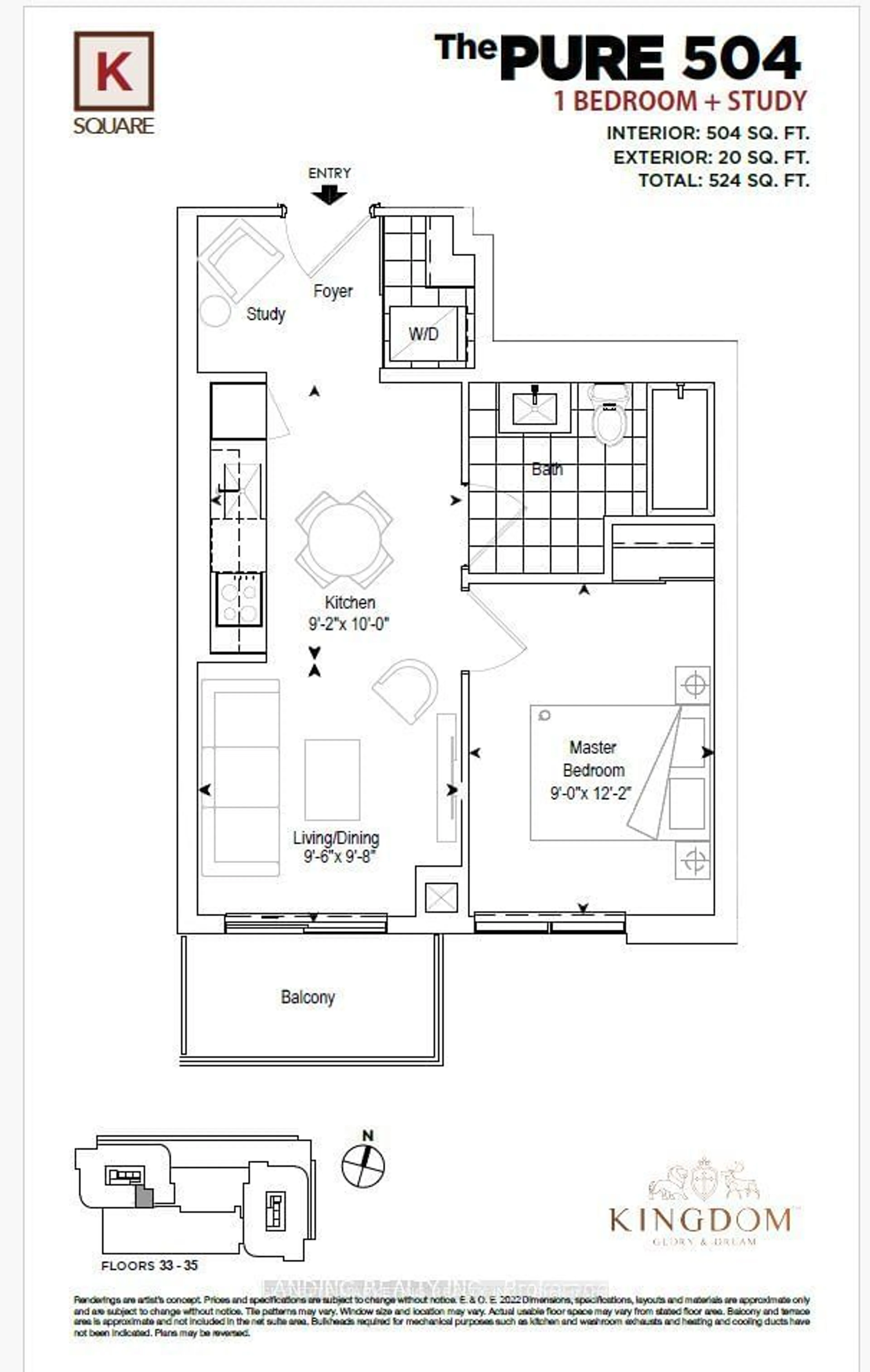 Floor plan for 2031 KENNEDY Rd #3325, Toronto Ontario M1T 0B8