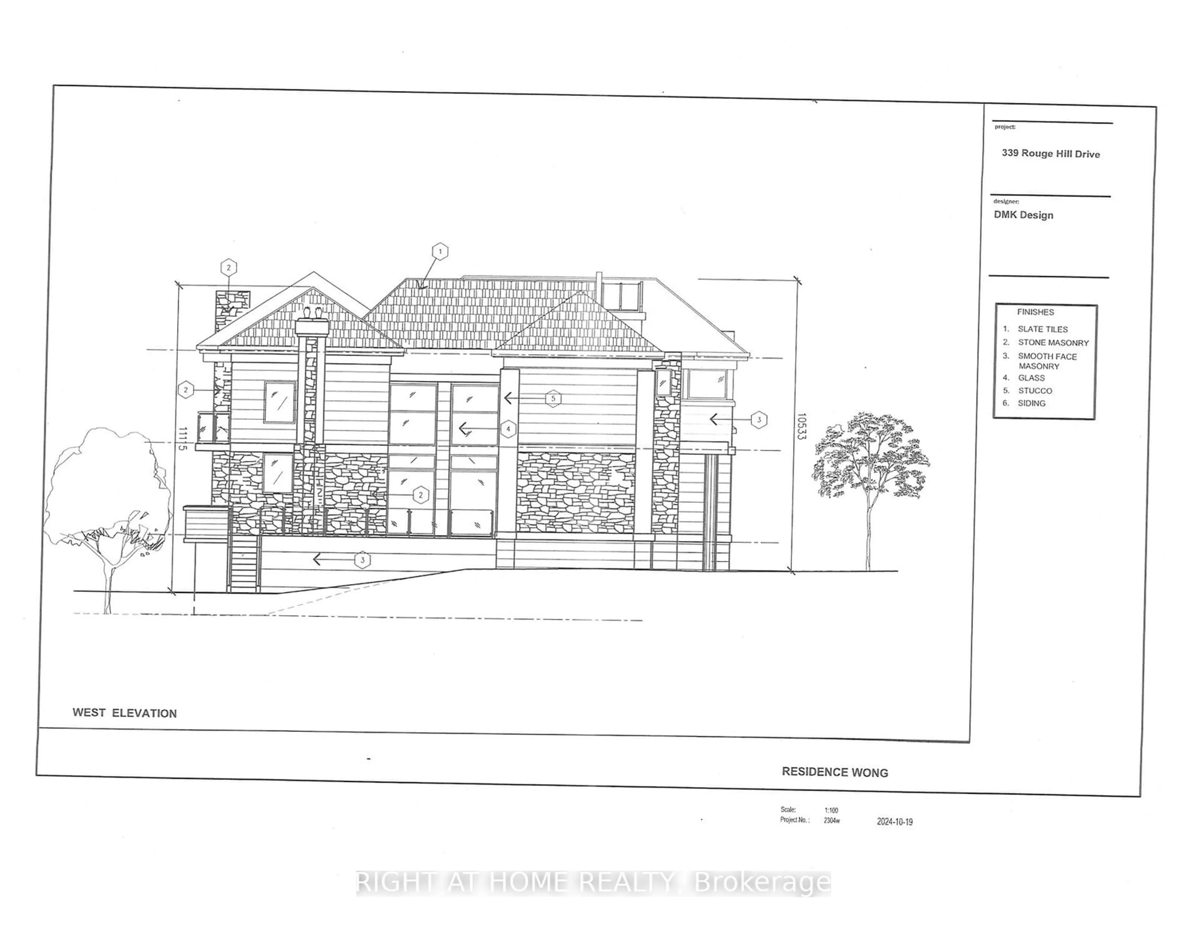 Floor plan for 339 Rouge Hills Dr, Toronto Ontario M1C 2Z4