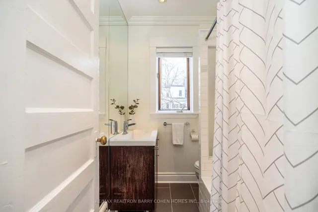 Additional property image - 292 Bain Ave