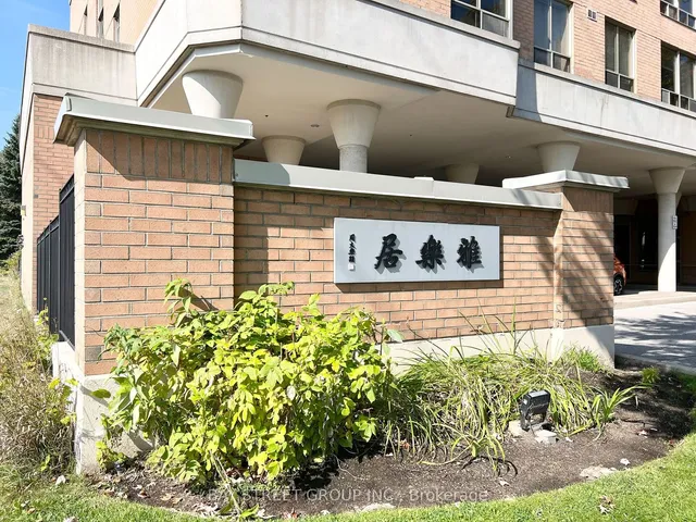 Additional property image - 3088 Kennedy Rd Unit 1102