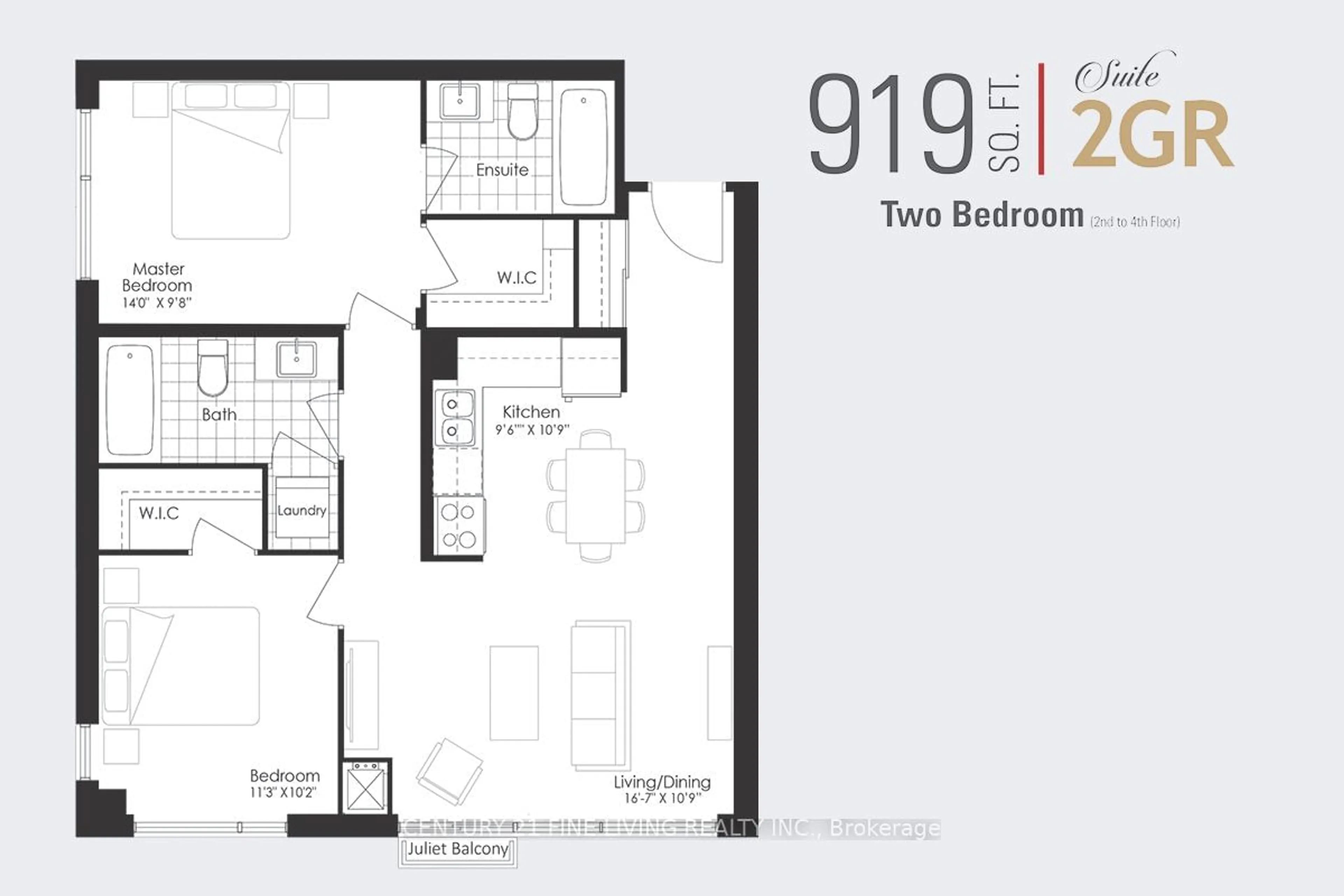 Floor plan for 3220 Sheppard Ave #318, Toronto Ontario M1T 0B7