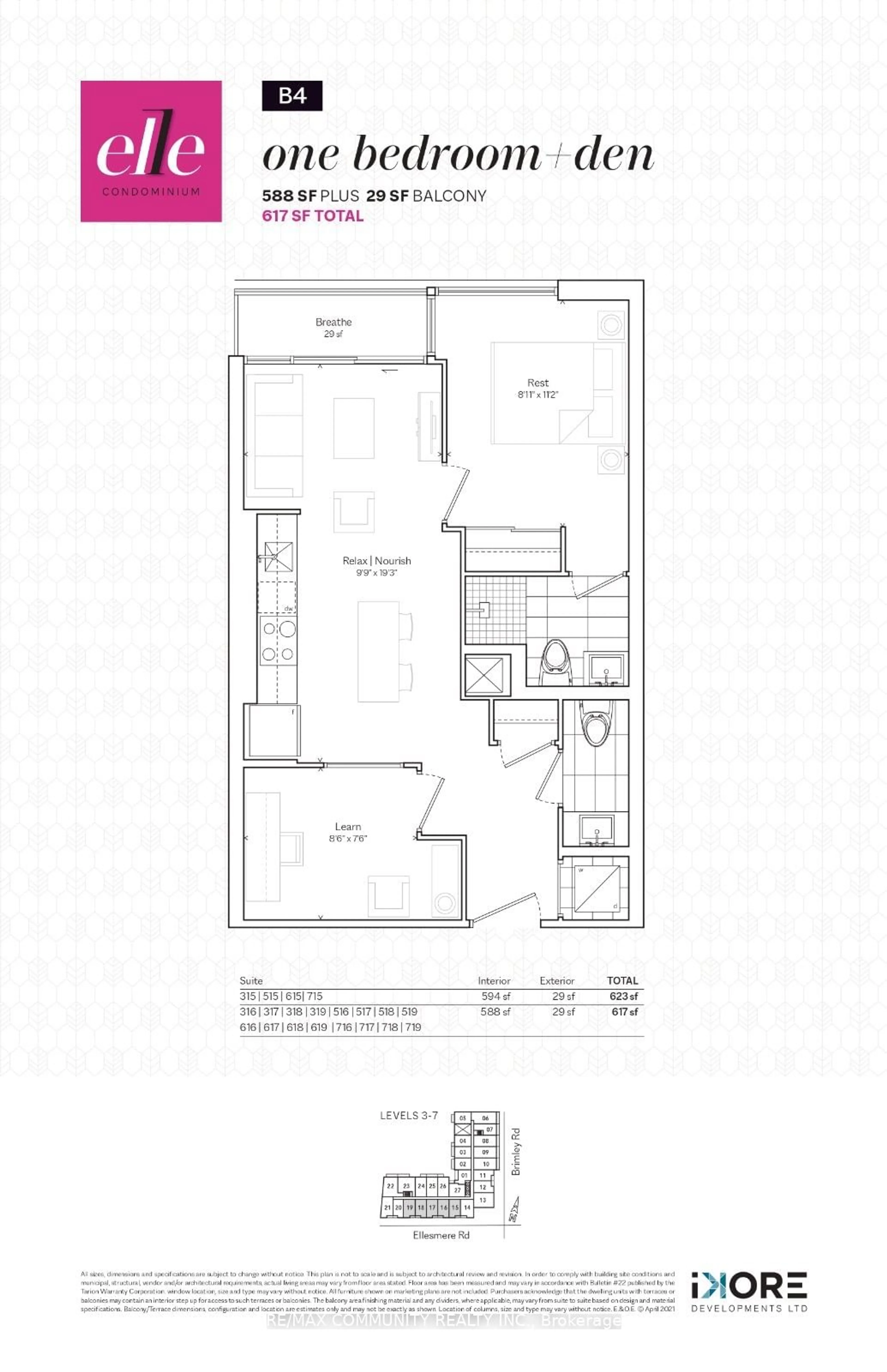 Floor plan for 1350 Ellesmere Rd #1016, Toronto Ontario M1P 0G6