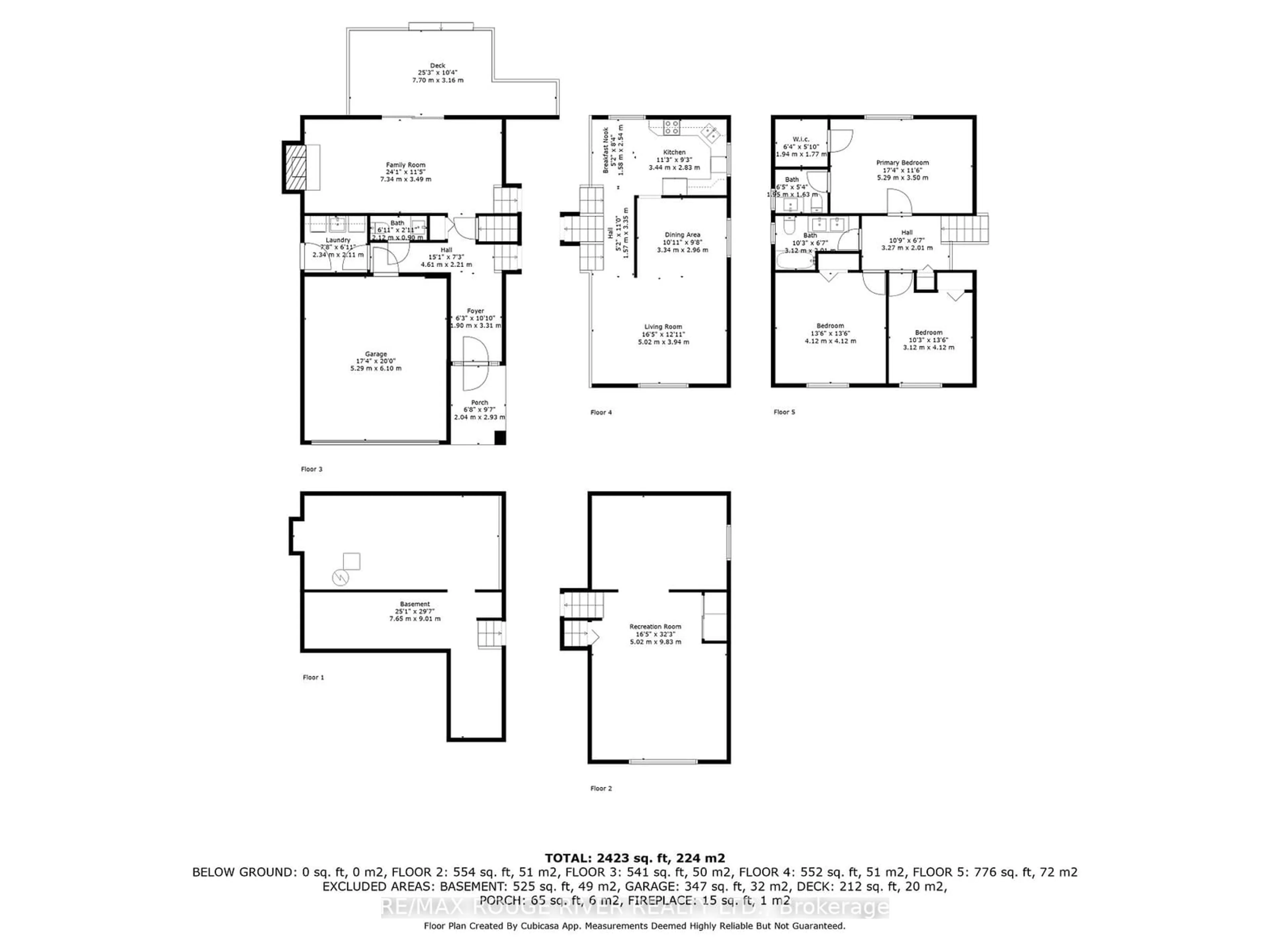 Floor plan for 4 Spry Ave, Clarington Ontario L1C 3T3