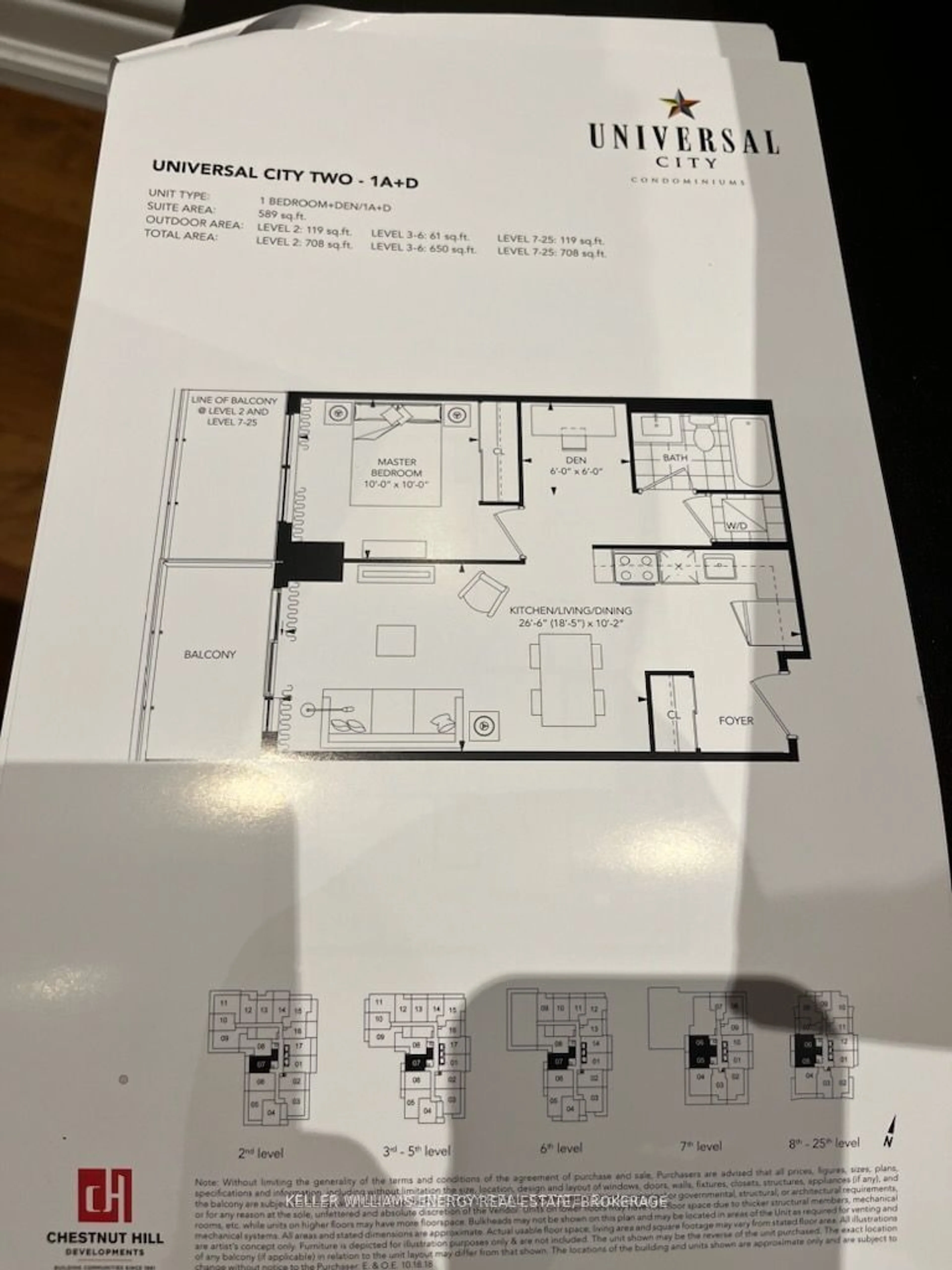 Floor plan for 1455 Celebration Dr #1205, Pickering Ontario L1W 1L8