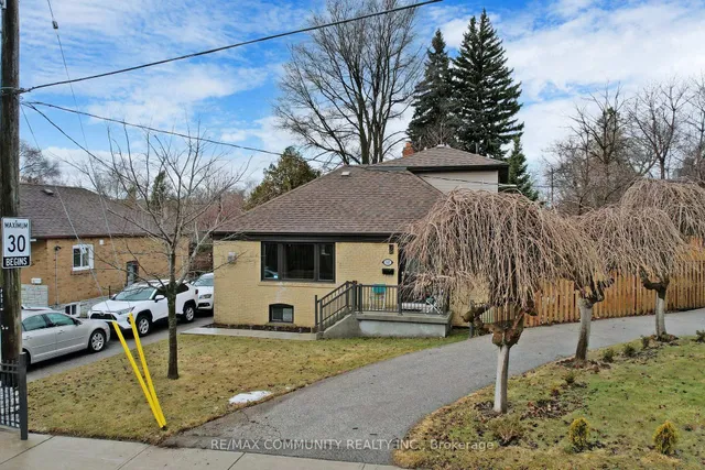 Additional property image - 142 Meighen Ave