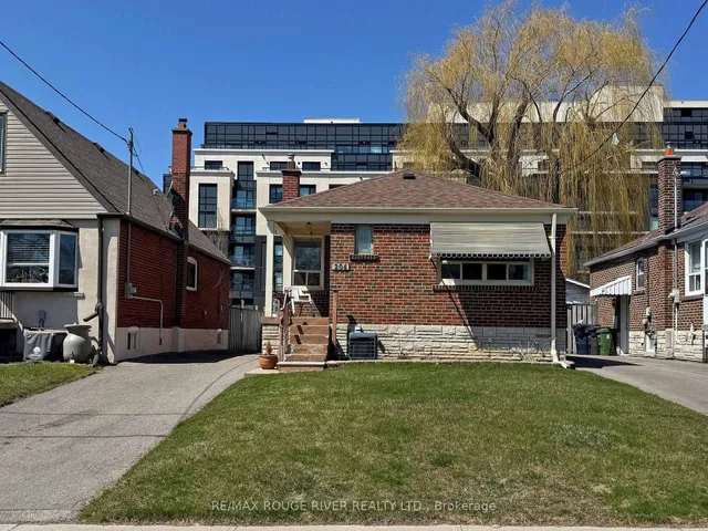Additional property image - 204 Westview Blvd