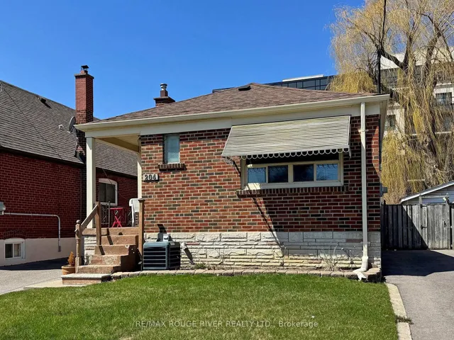 Additional property image - 204 Westview Blvd