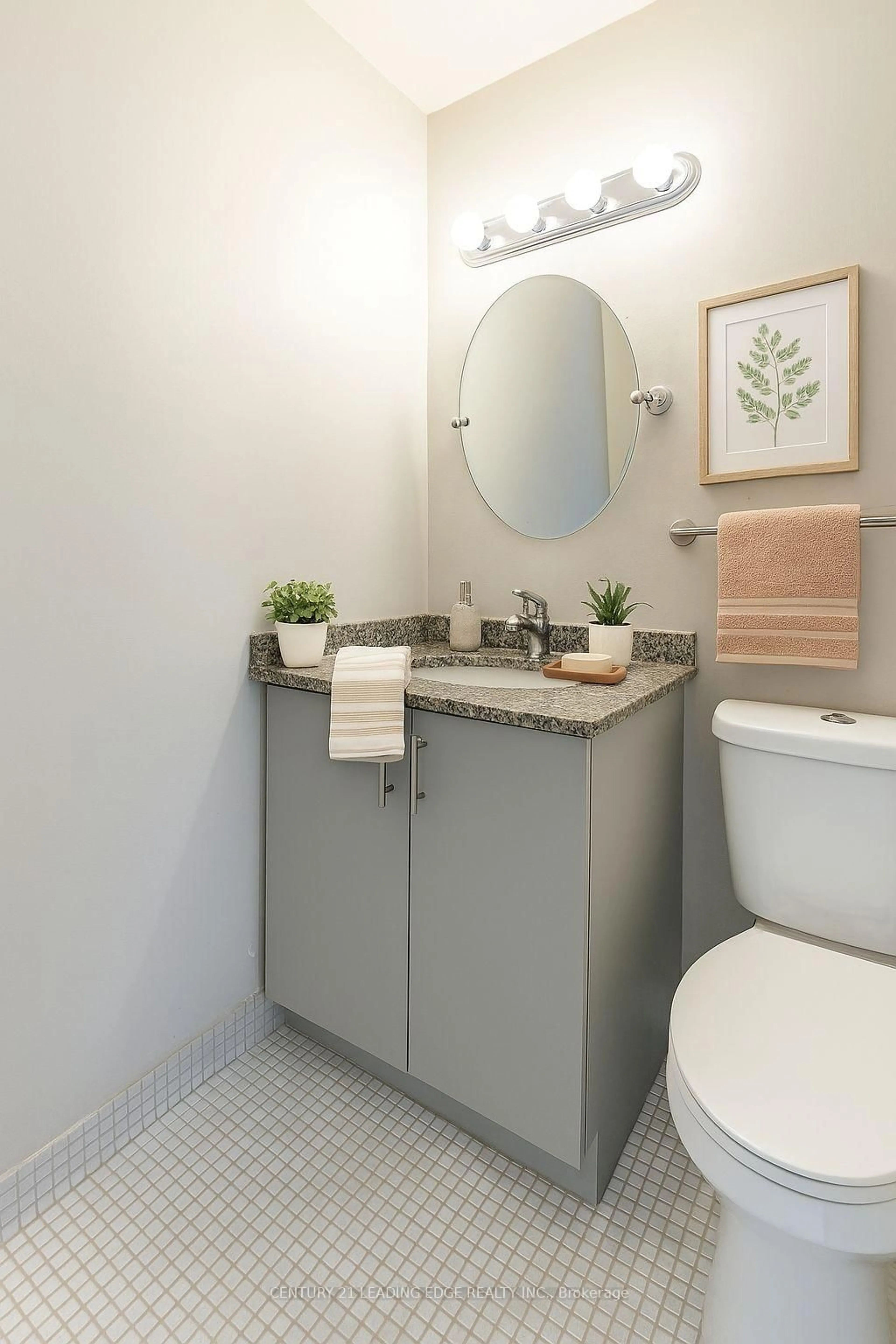 Standard bathroom, ceramic/tile floor for 4062 Lawrence Ave #306, Toronto Ontario M1E 4V5