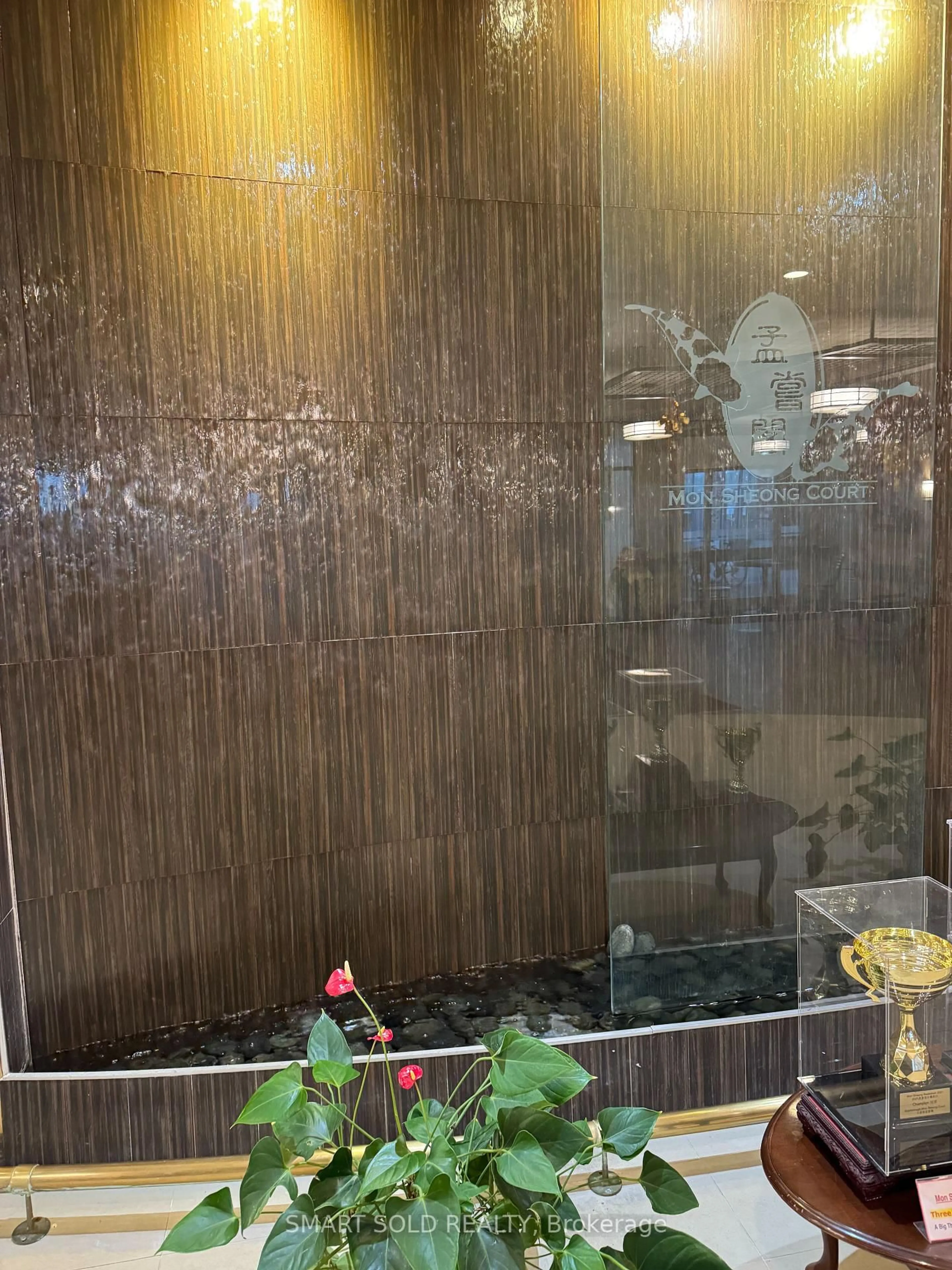 Lobby for 2020 Mcnicoll Ave #728, Toronto Ontario M1V 0B5