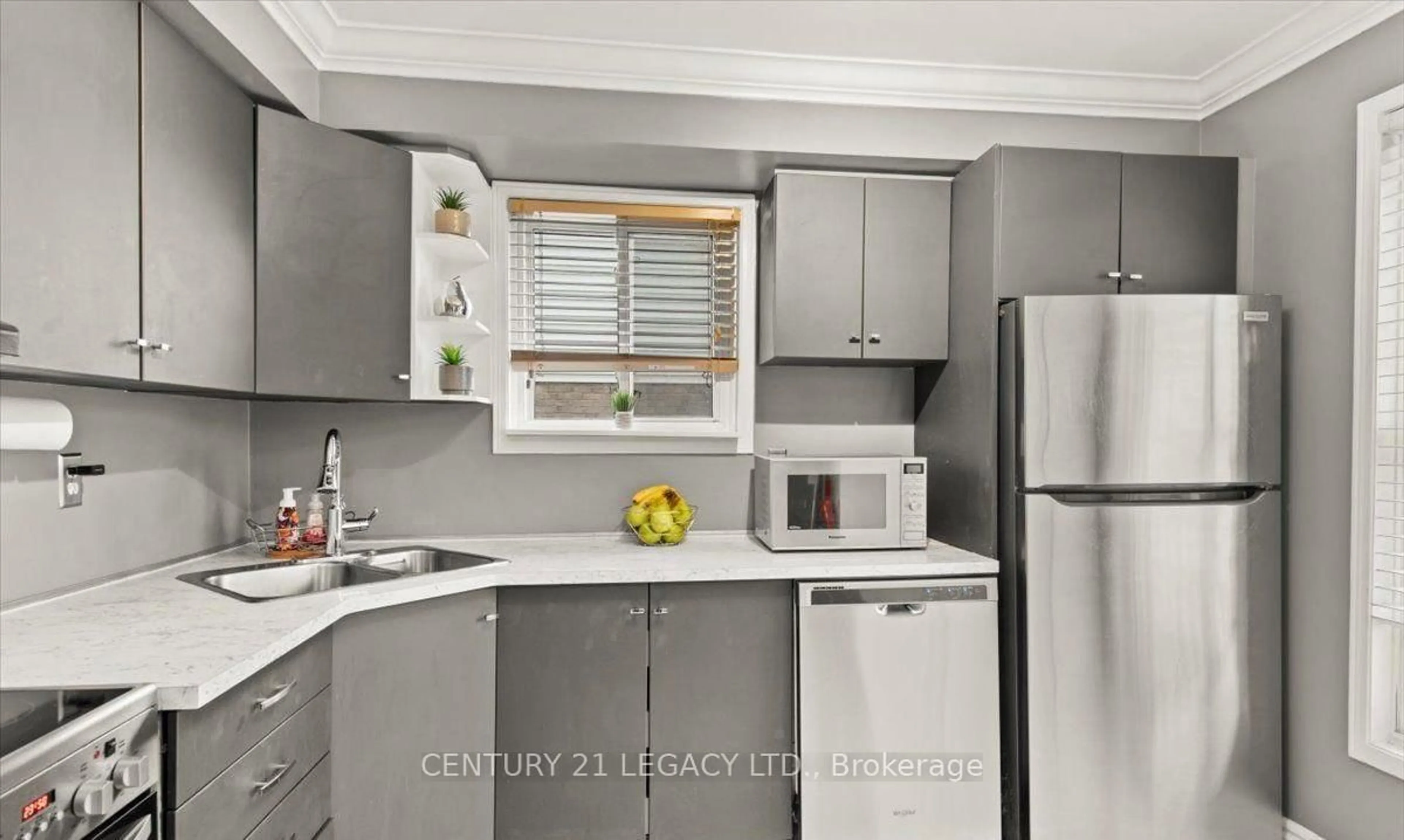 Standard kitchen, unknown for 1544 Connery Cres, Oshawa Ontario L1J 8G1