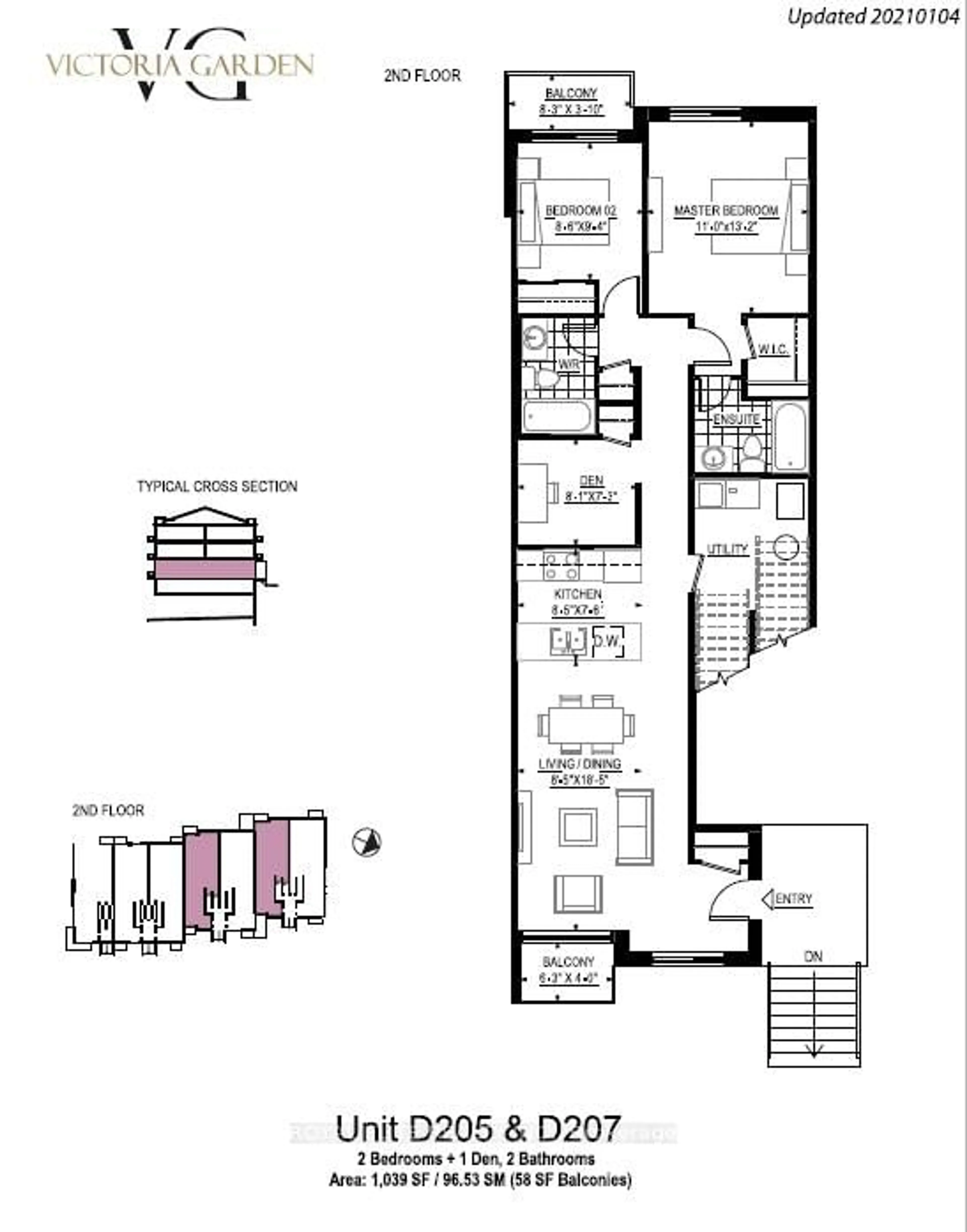 Floor plan for 200 Chester Le Blvd #D205, Toronto Ontario M1W 0A9