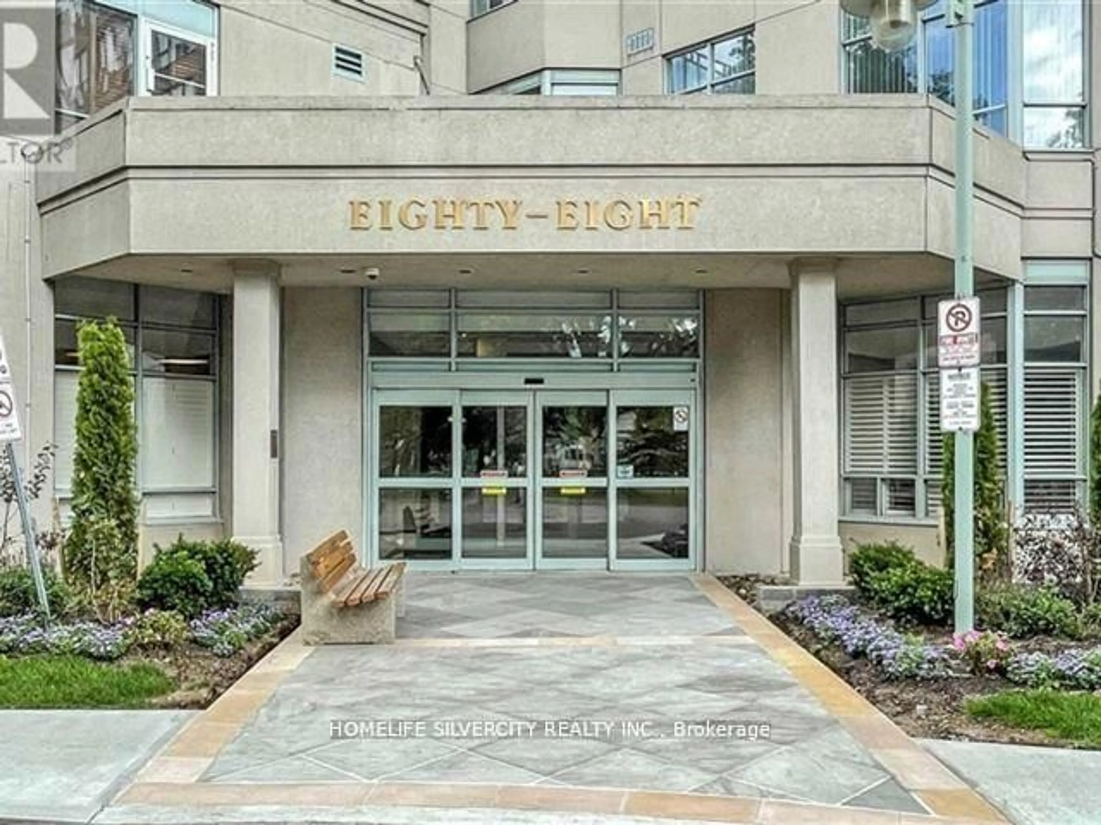 Lobby for 88 Corporate Dr #1617, Toronto Ontario M1H 3G6