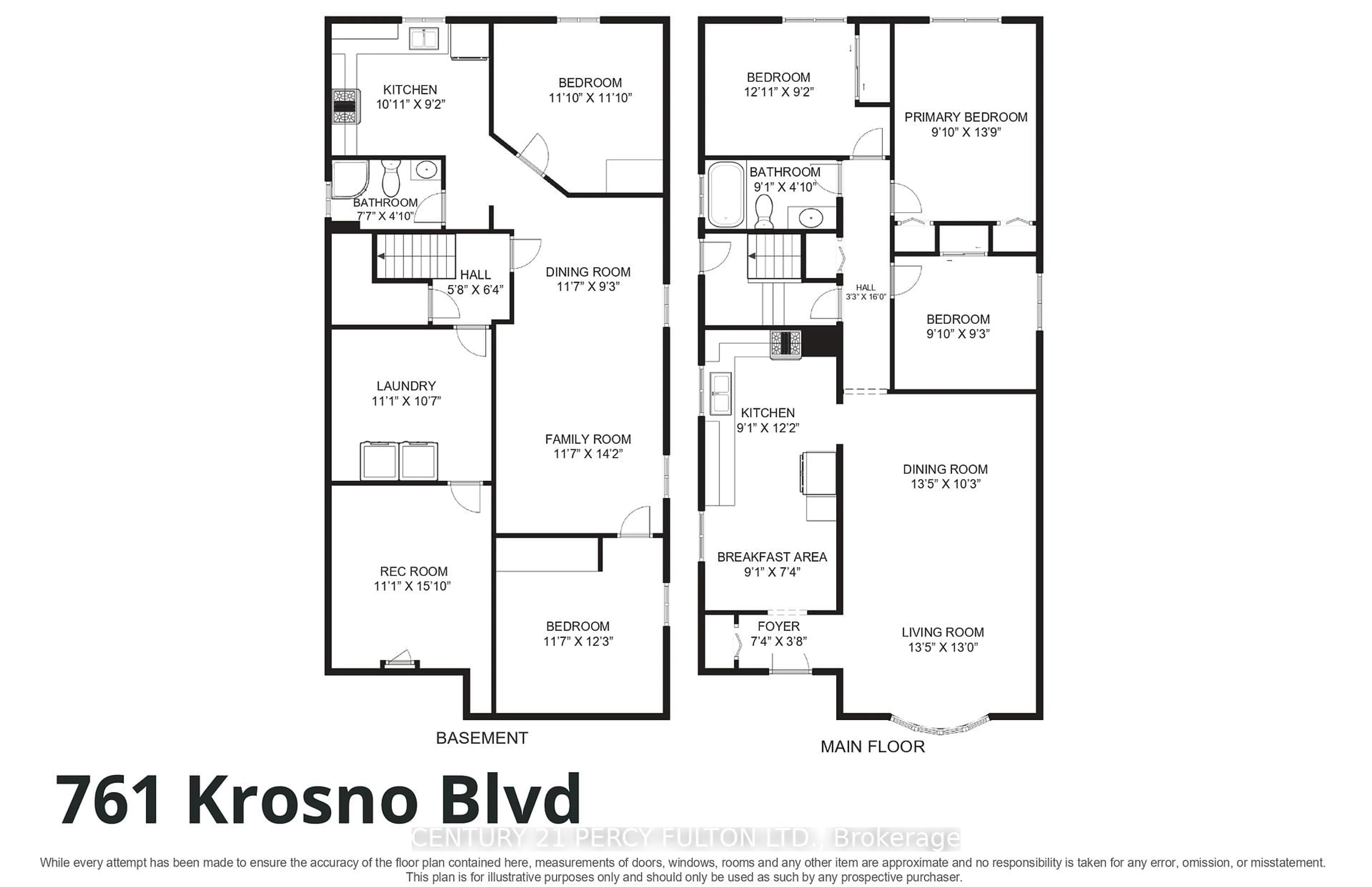 Floor plan for 761 Krosno Blvd, Pickering Ontario L1W 1G5