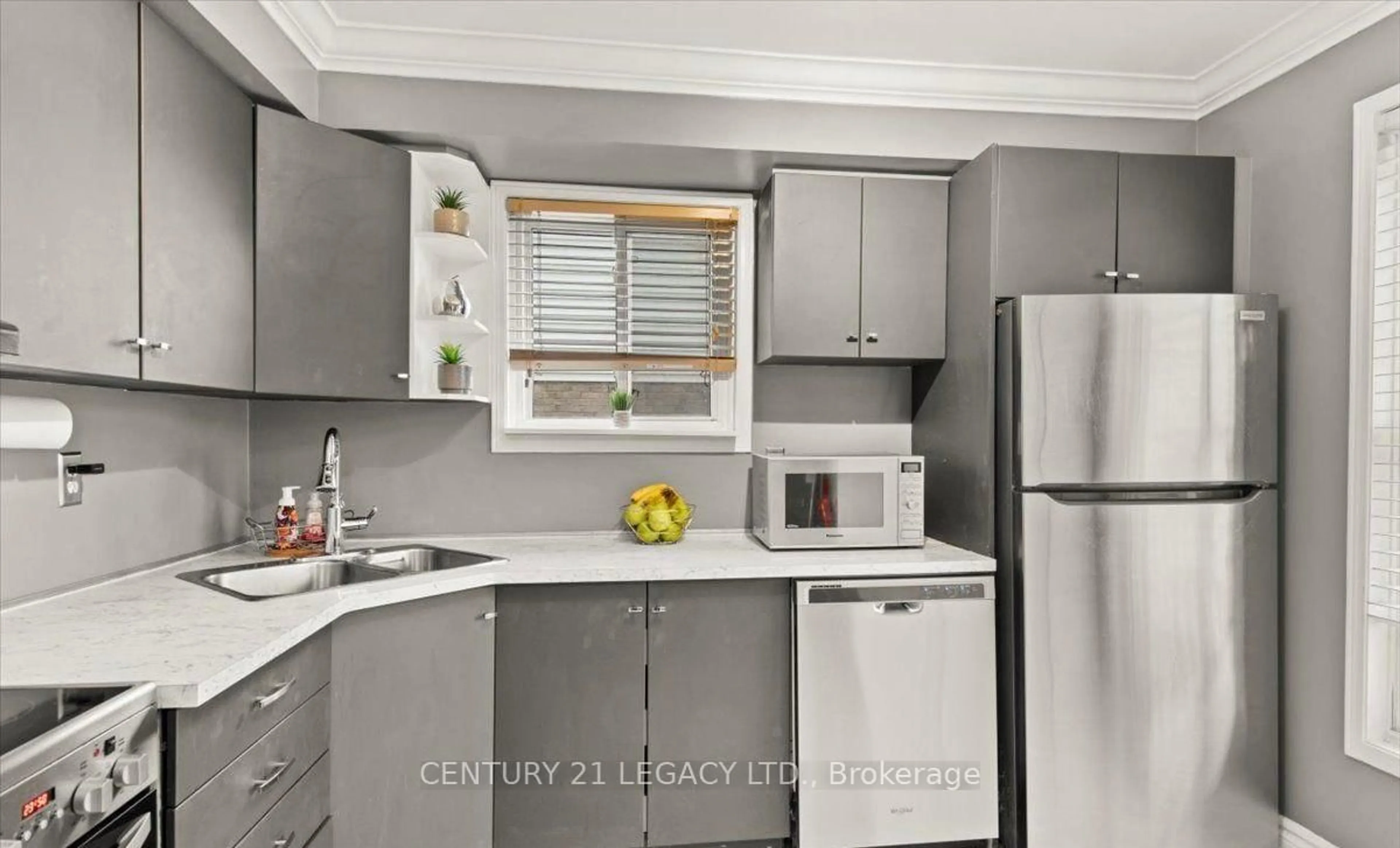 Standard kitchen, unknown for 1544 Connery Cres, Oshawa Ontario L1J 8G1