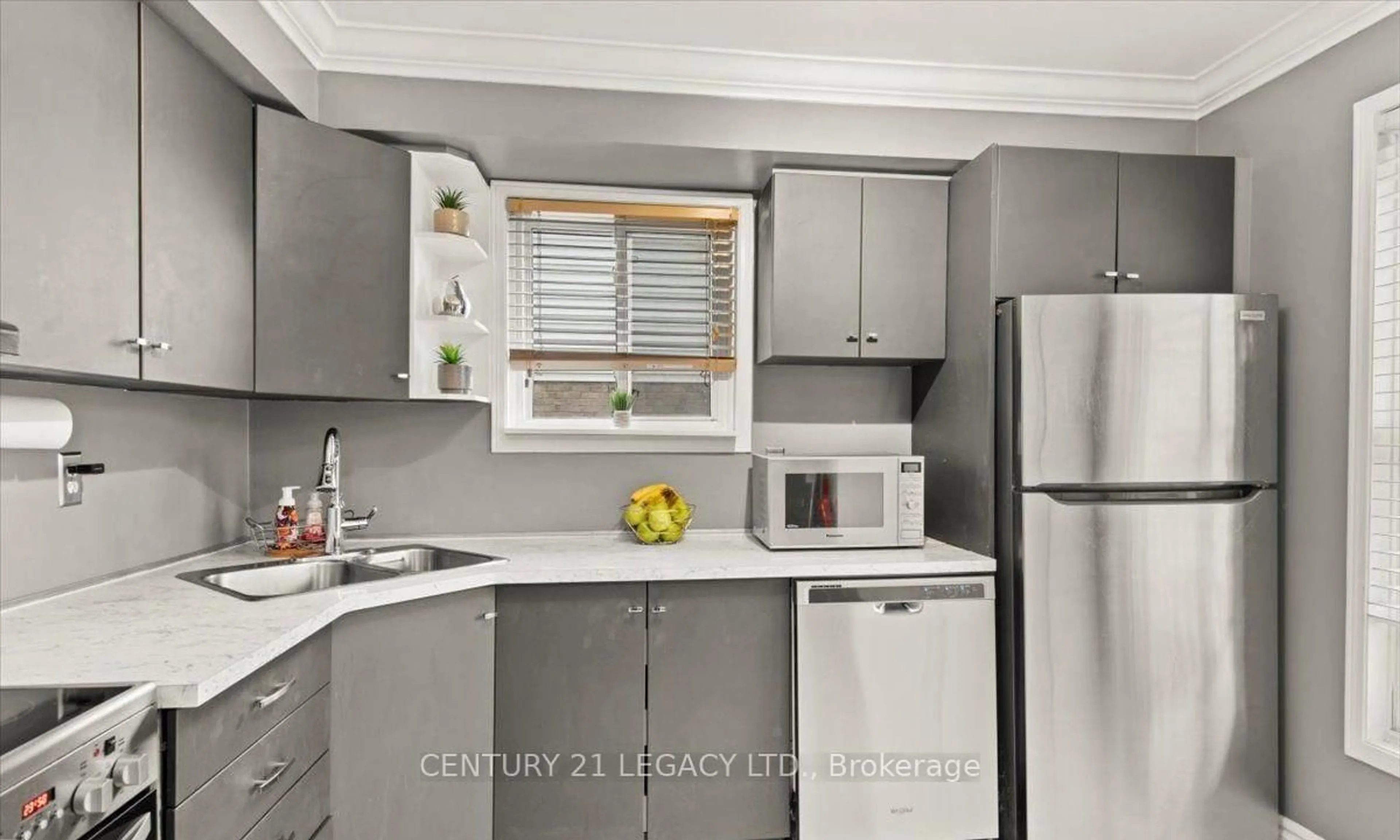 Standard kitchen, unknown for 1544 Connery Cres, Oshawa Ontario L1J 8G1