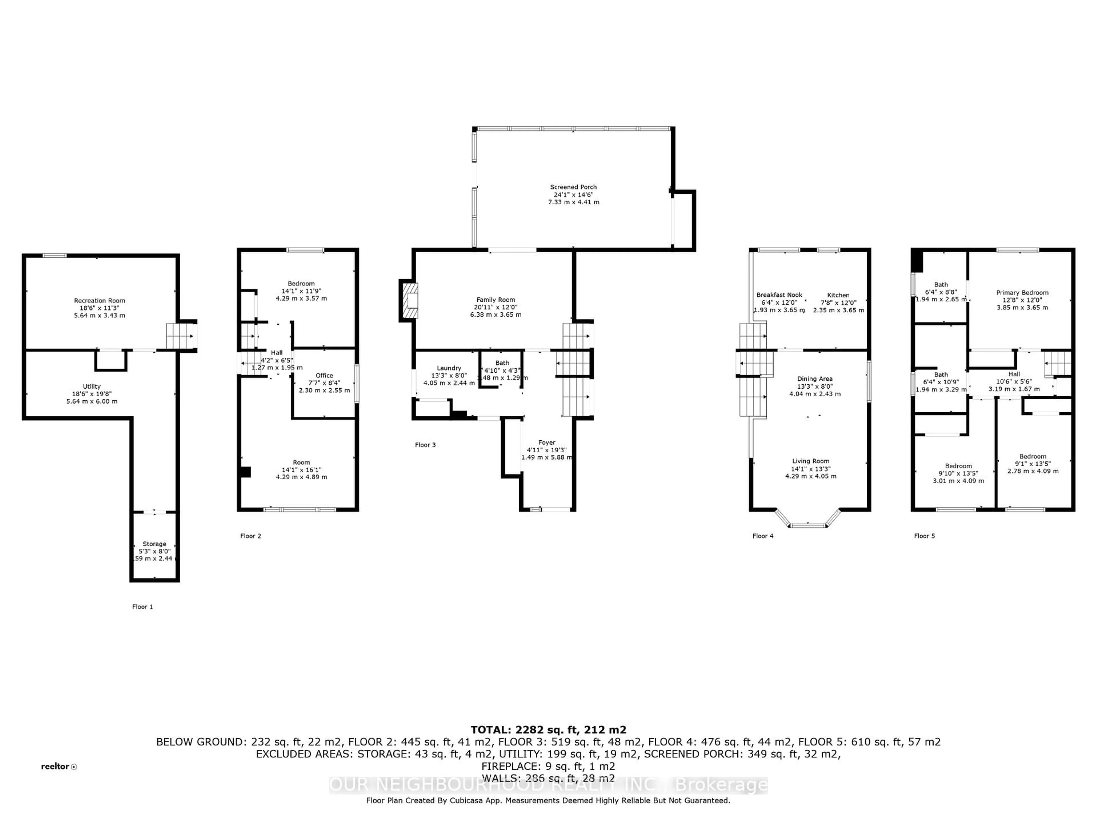 Floor plan for 8 Bruntsfield St, Clarington Ontario L1E 1A5