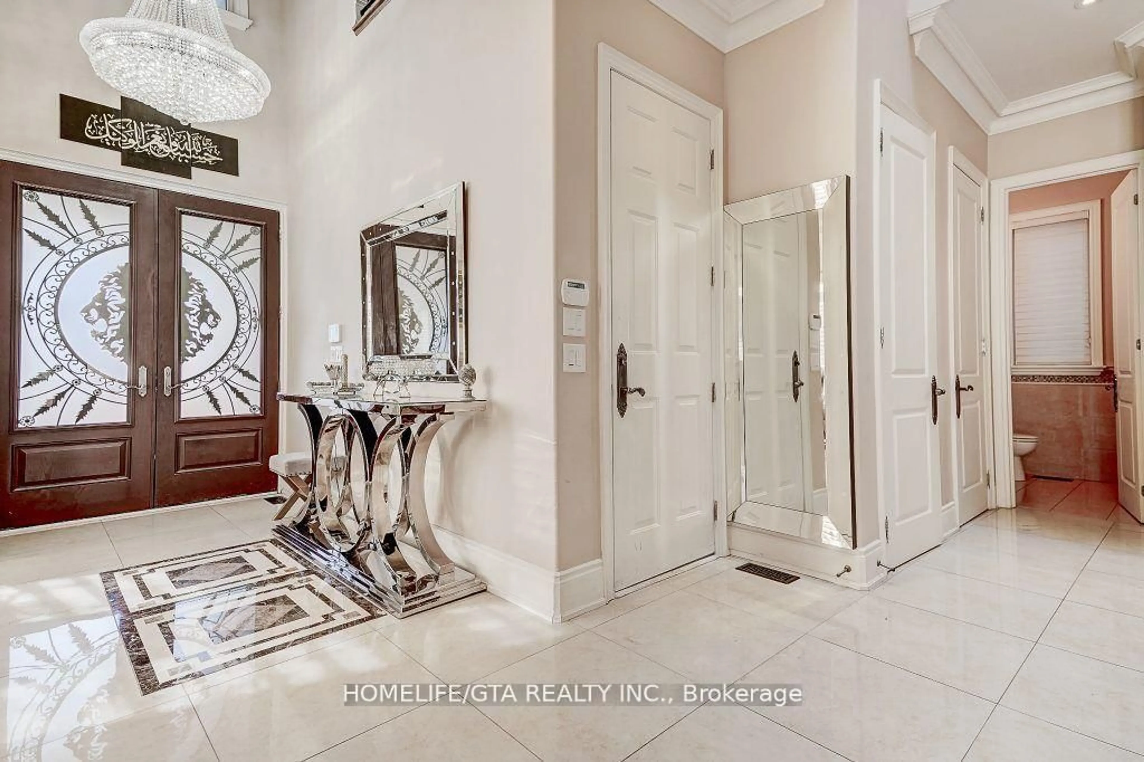 Indoor entryway for 1 Gordon Ave, Toronto Ontario M1S 1A6