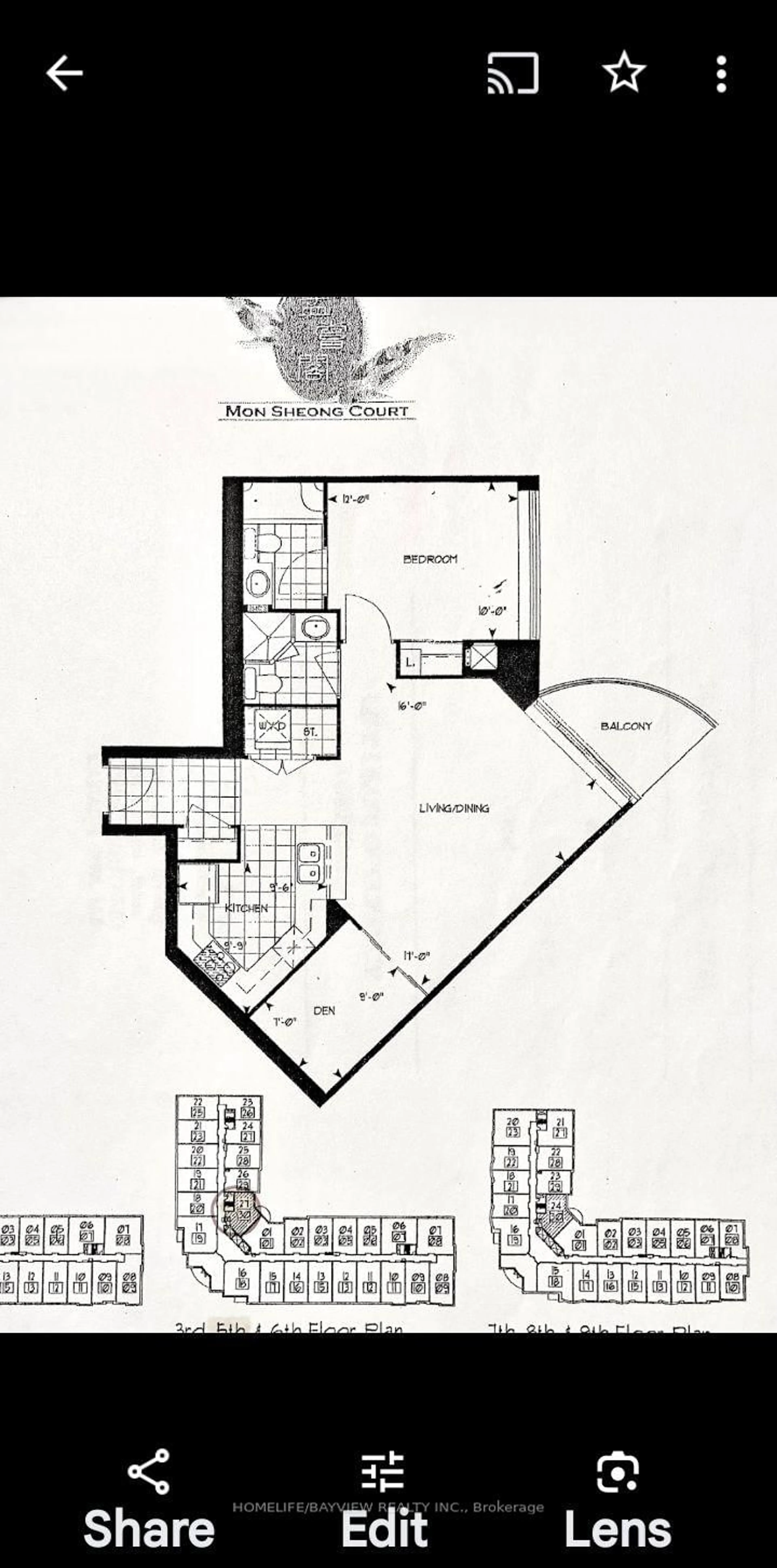 Floor plan for 2020 McNicoll Ave #530, Toronto Ontario M1V 0B5