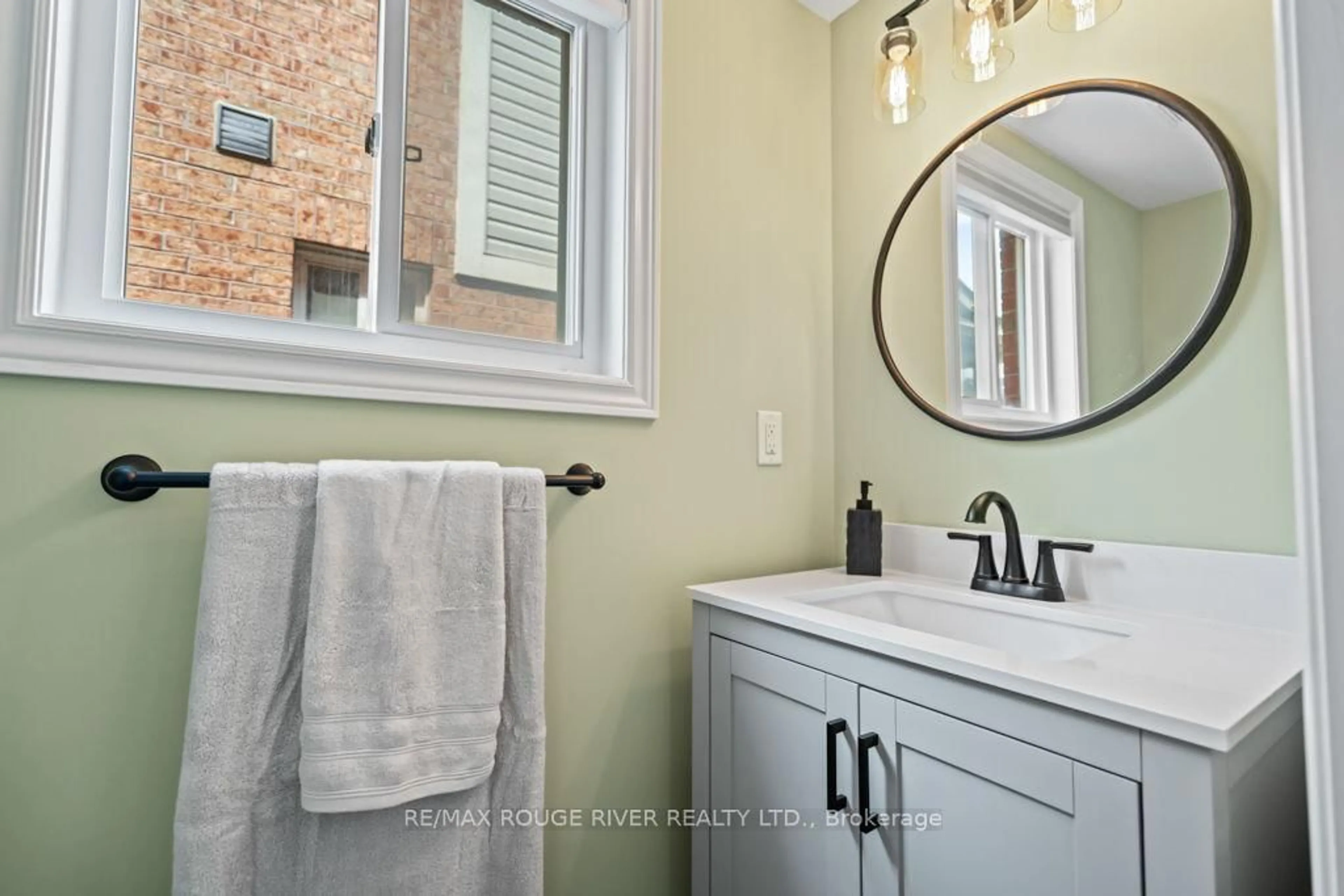Contemporary bathroom, ceramic/tile floor for 1366 Harlstone Cres, Oshawa Ontario L1K 0N4