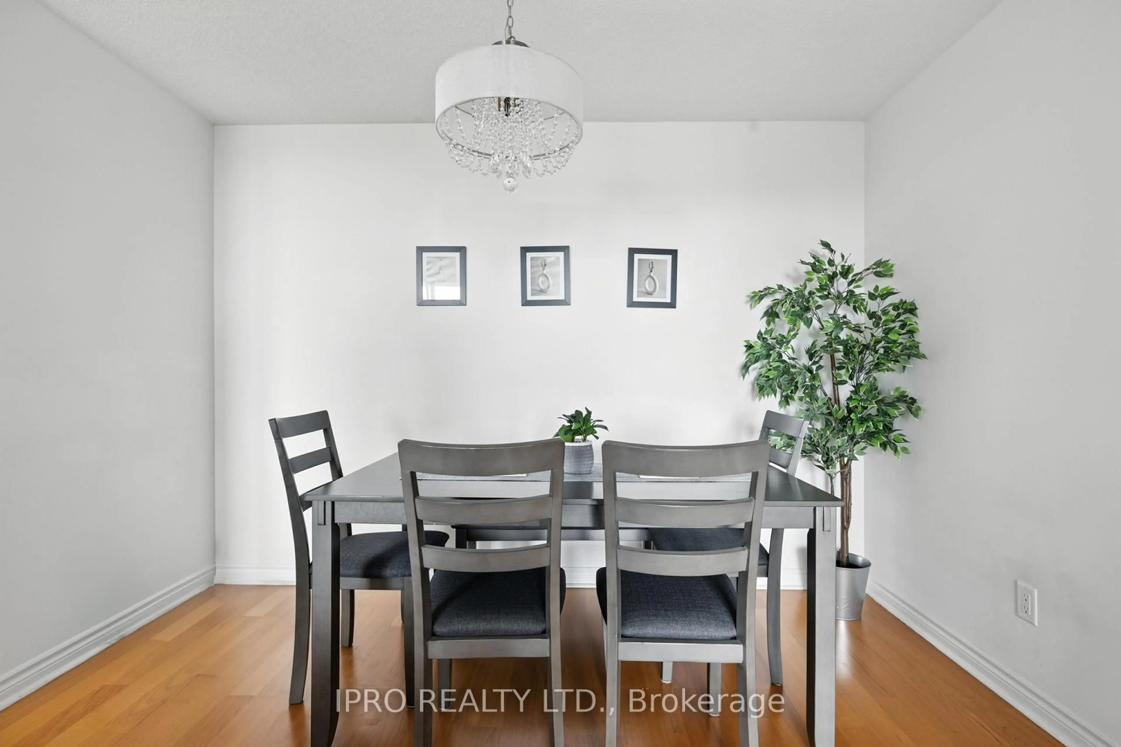 Dining room, wood/laminate floor for 61 Town Centre Crt #1610, Toronto Ontario M1P 5C5