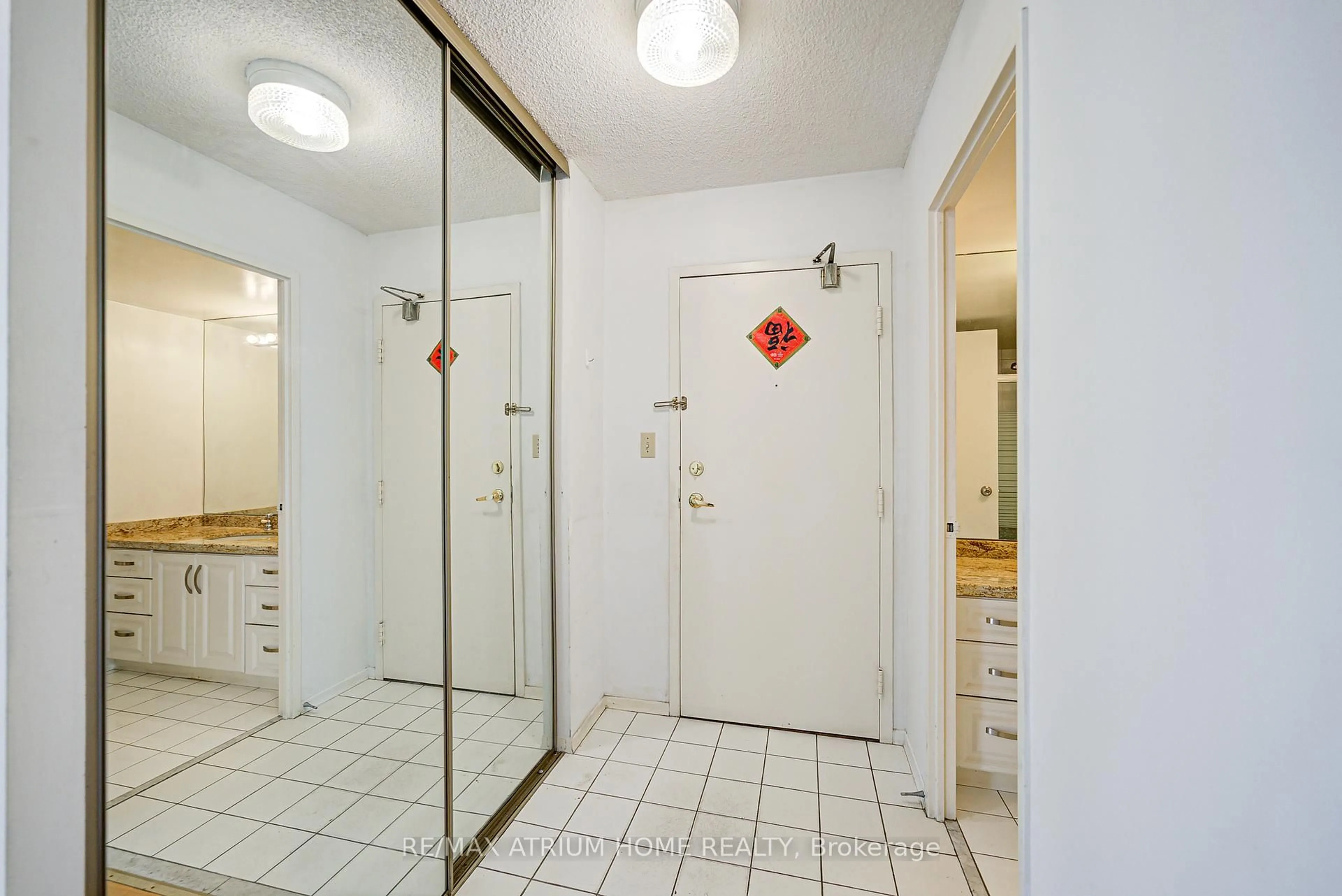 Standard bathroom, ceramic/tile floor for 75 Bamburgh Circ #524, Toronto Ontario M1W 3W1