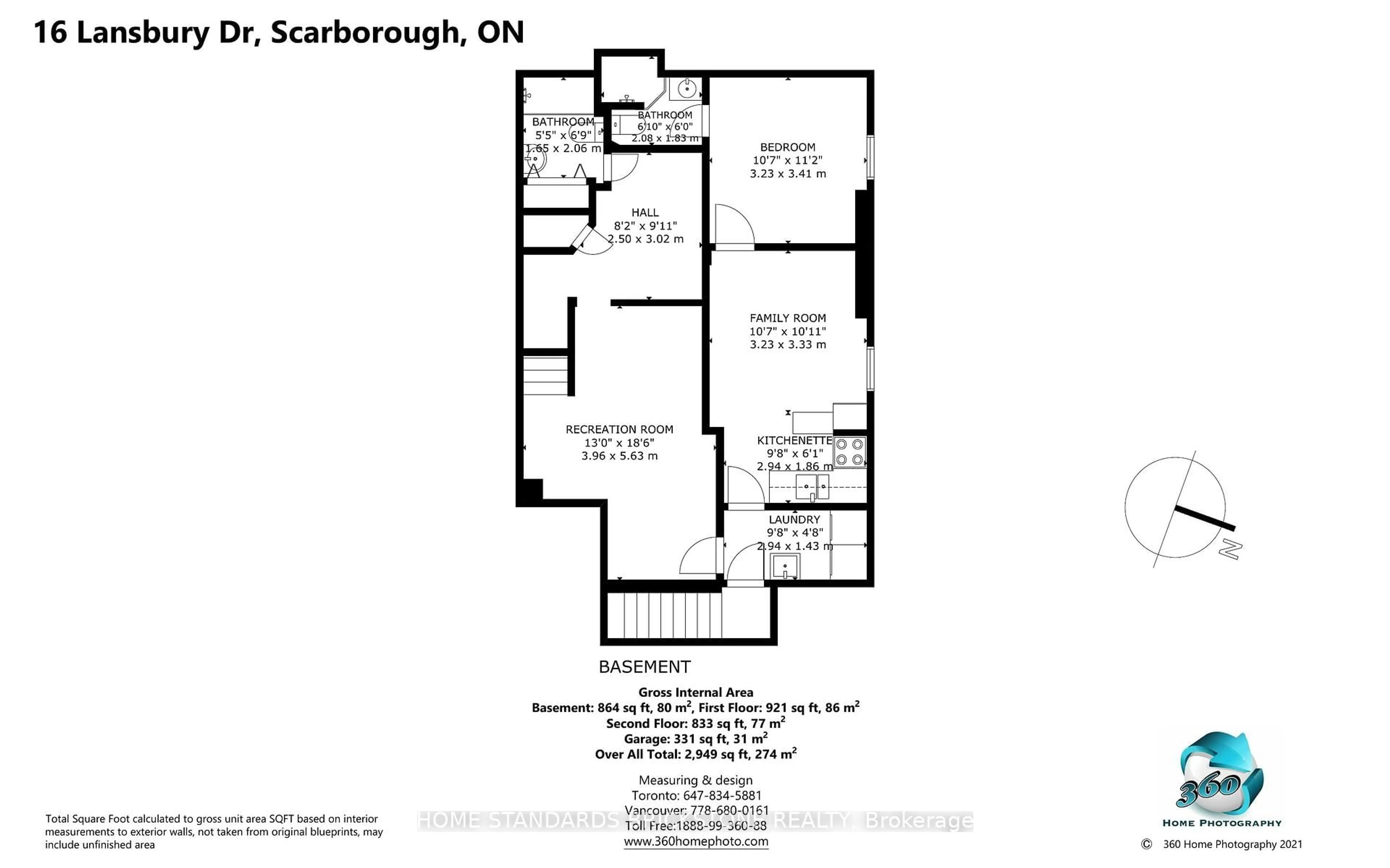 Floor plan for 16 Lansbury Dr, Toronto Ontario M1V 3H6