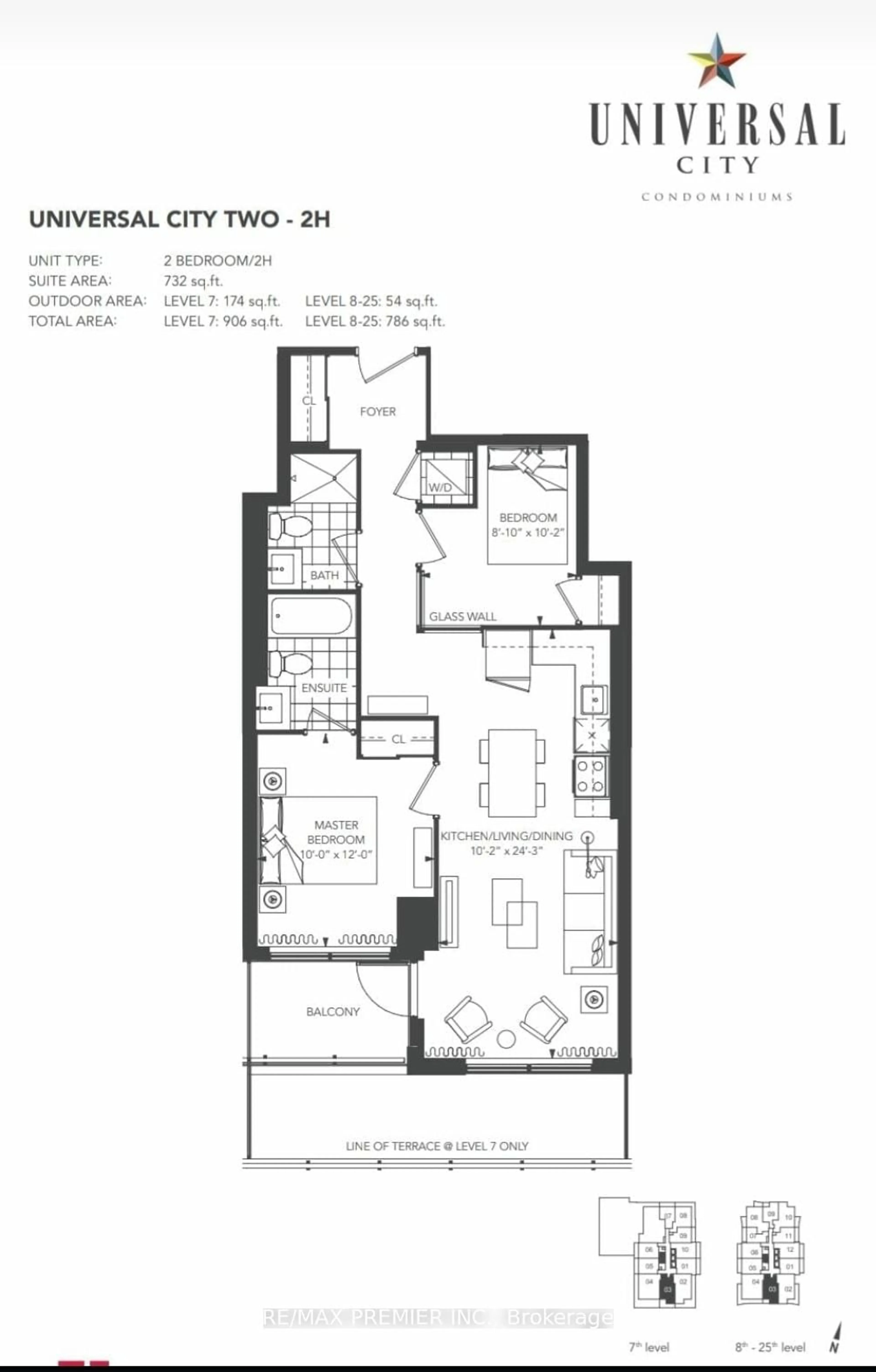Floor plan for 1455 Celebration Dr #1003, Pickering Ontario L1W 1C3