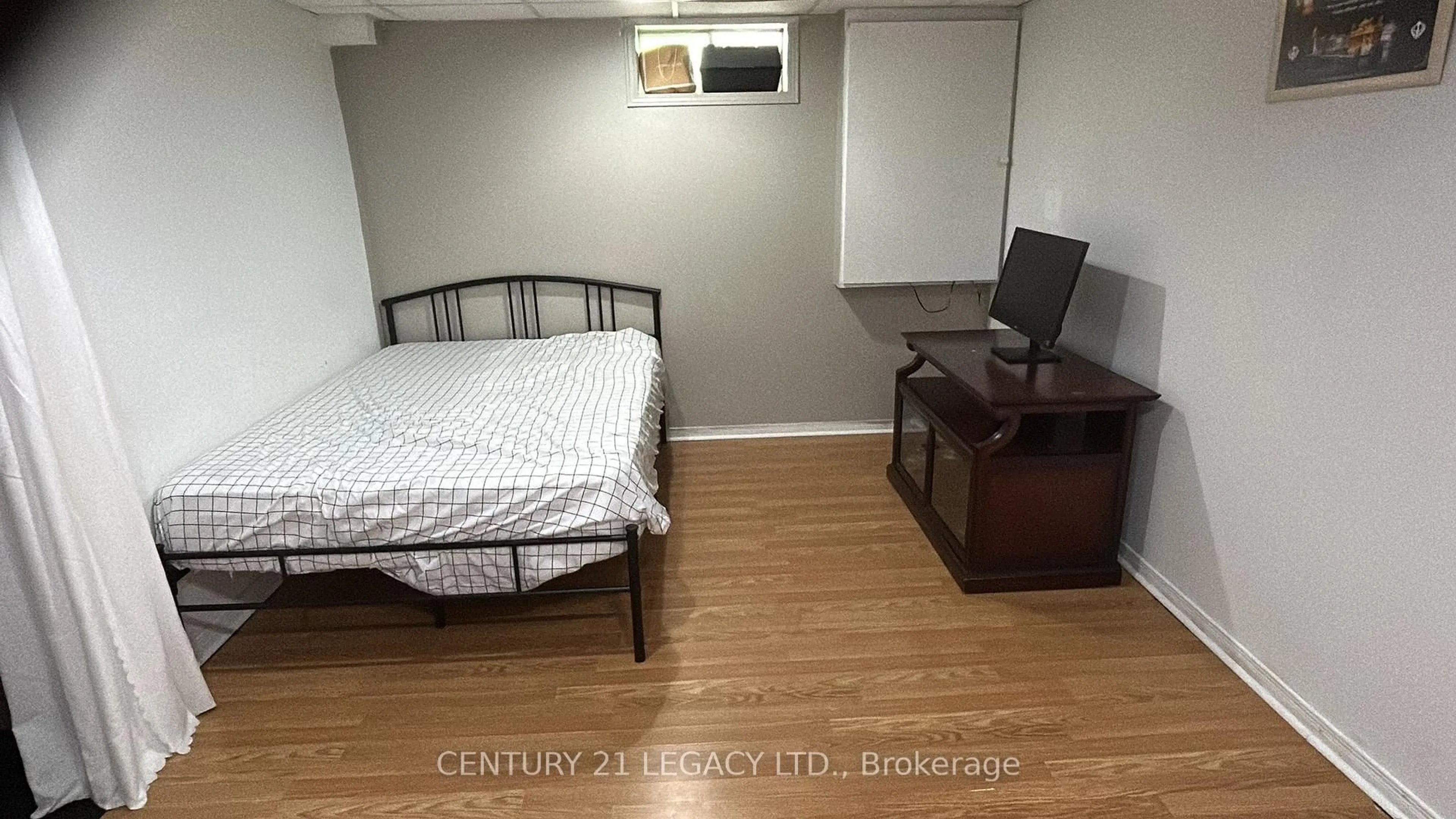 A pic of a room for 1544 Connery Cres, Oshawa Ontario L1J 8G1