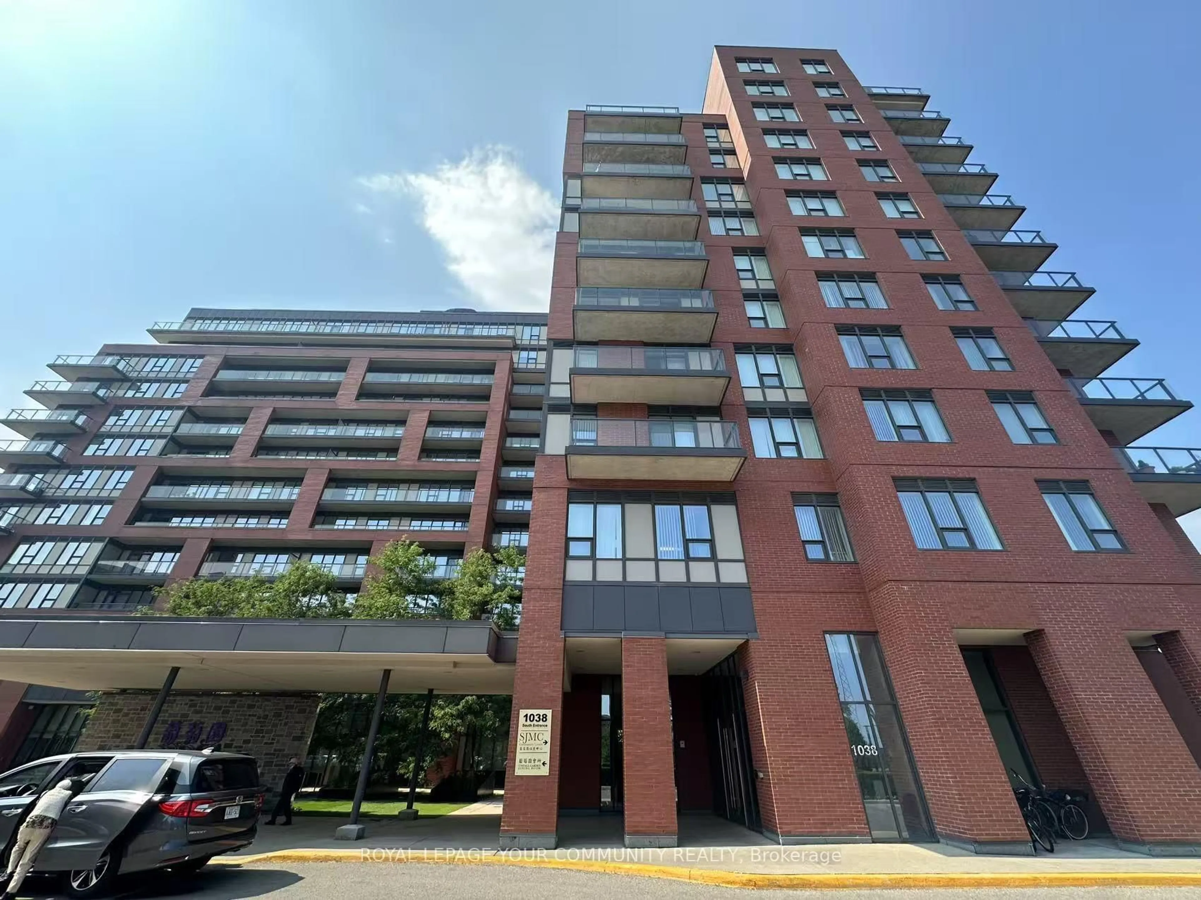 Indoor foyer for 1038 McNicoll Ave #617, Toronto Ontario M1W 0A4