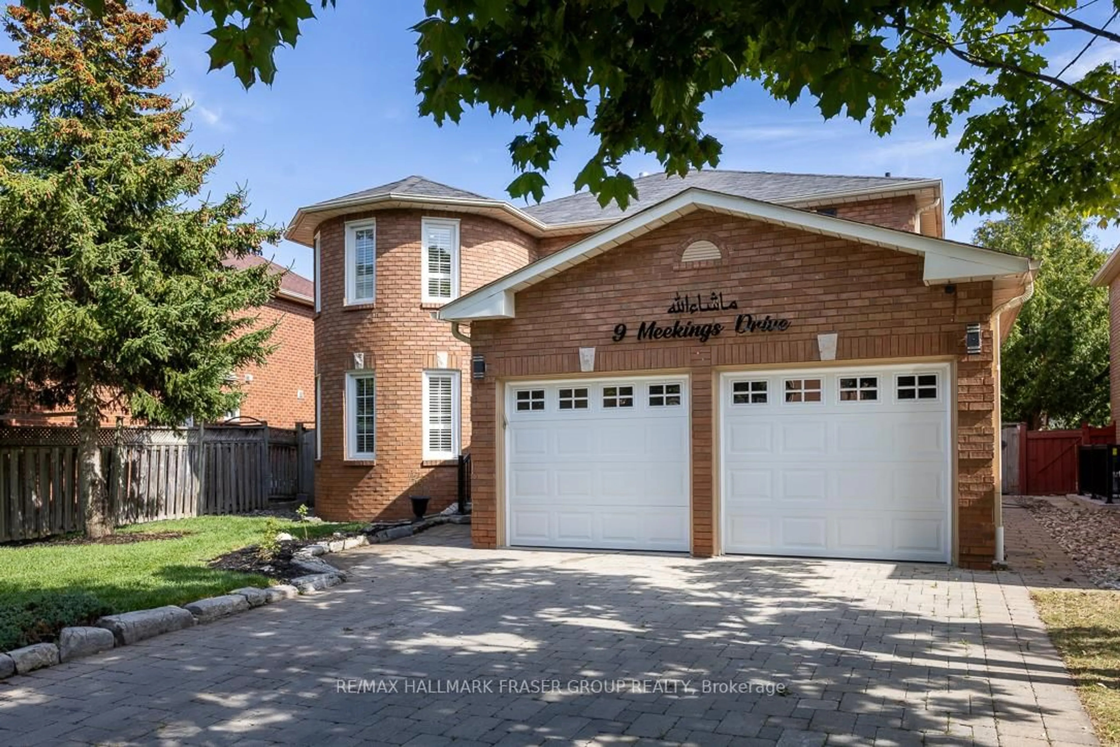 Home with brick exterior material, street for 9 Meekings Dr, Ajax Ontario L1T 3N7
