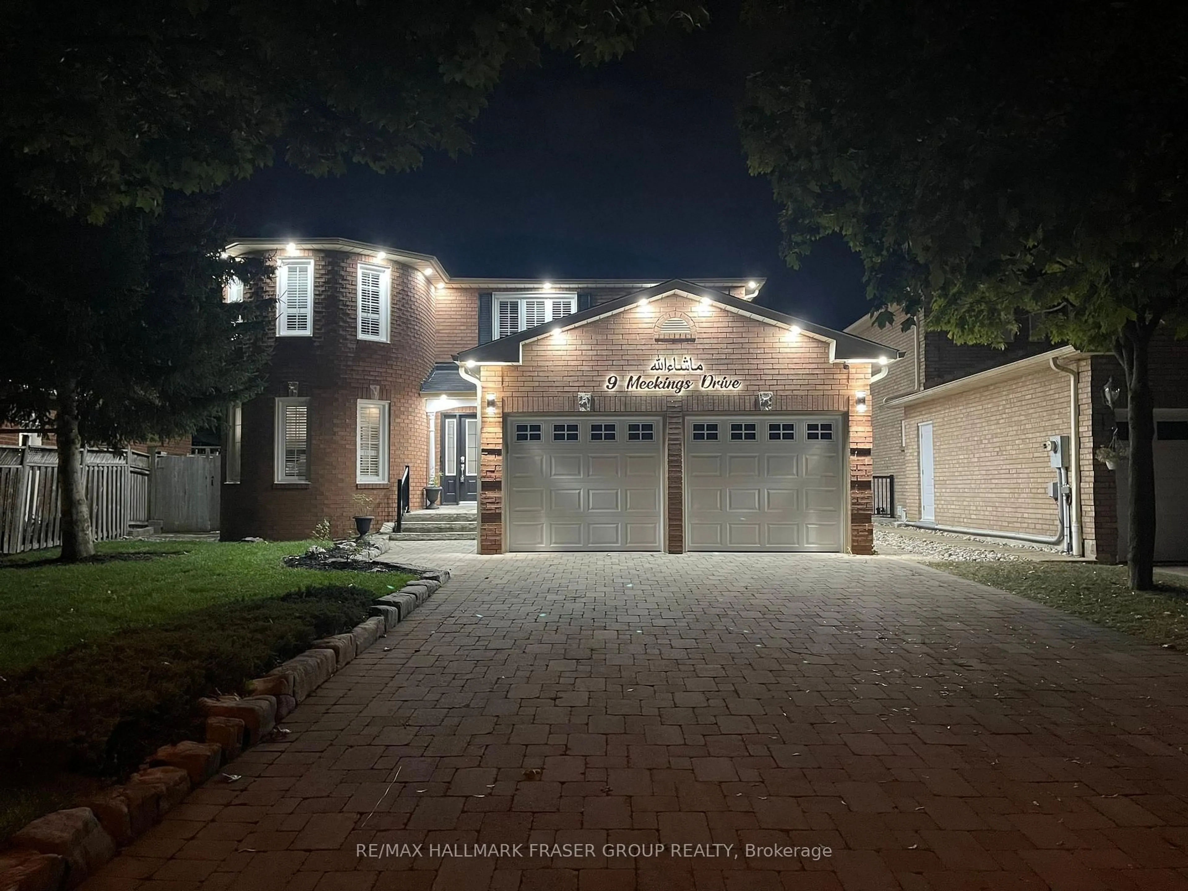 Home with brick exterior material, street for 9 Meekings Dr, Ajax Ontario L1T 3N7